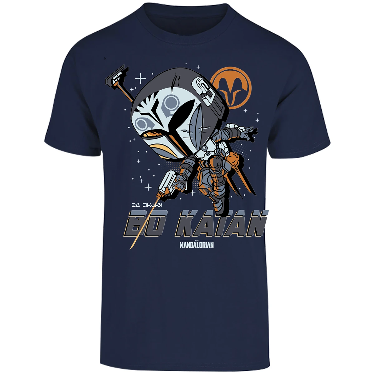 Playera Es De Series Y Peliculas Funko Bo Katan para Adulto 30