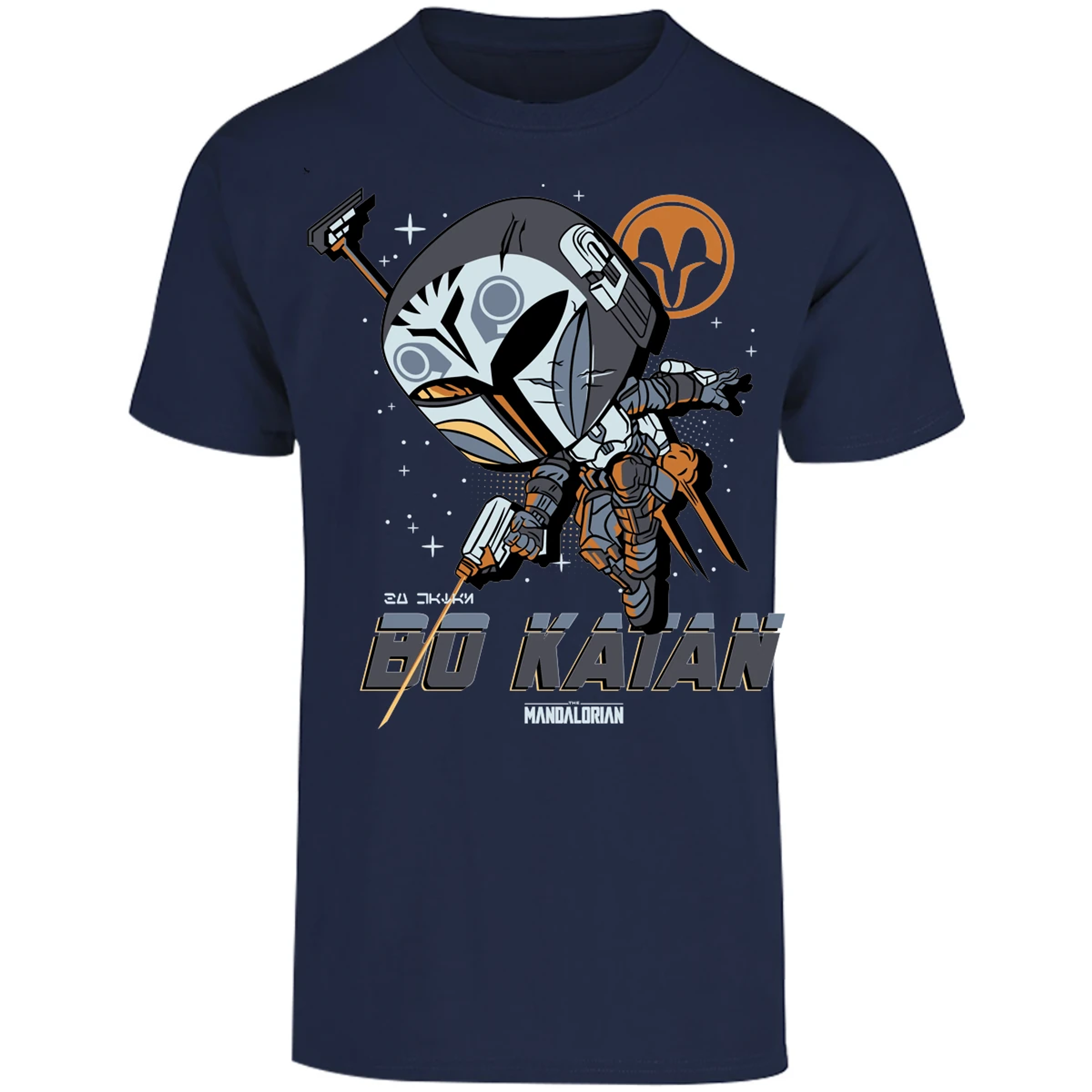 Playera Es De Series Y Peliculas Funko Bo Katan para Adulto 30