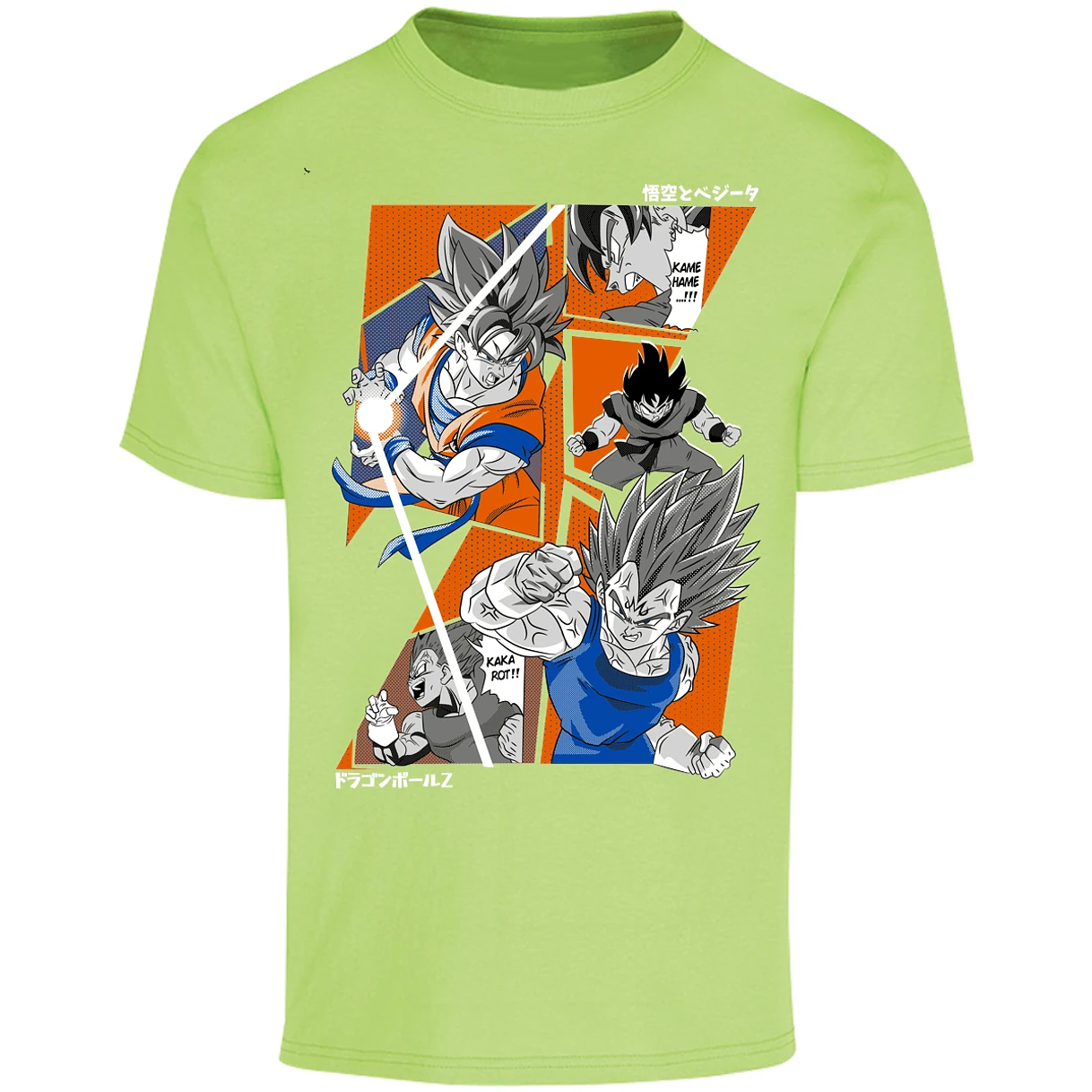Playera Dragon Ball Dragon Ball Z para Adulto 17
