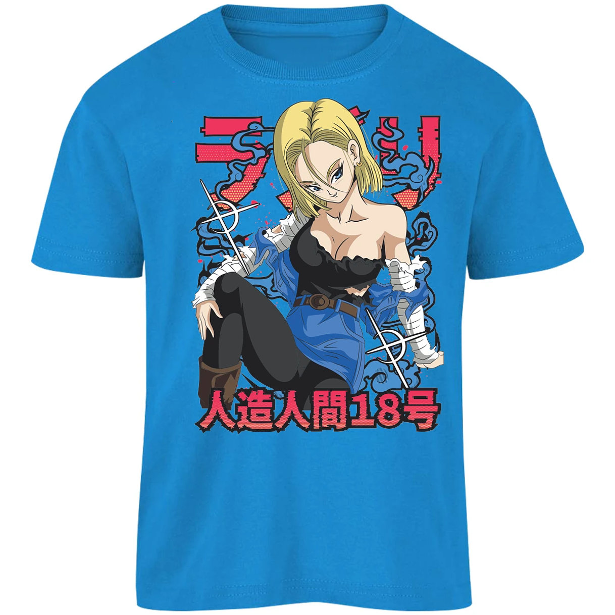 Playera Dragon Ball Anime Androide 18 para Niño 1