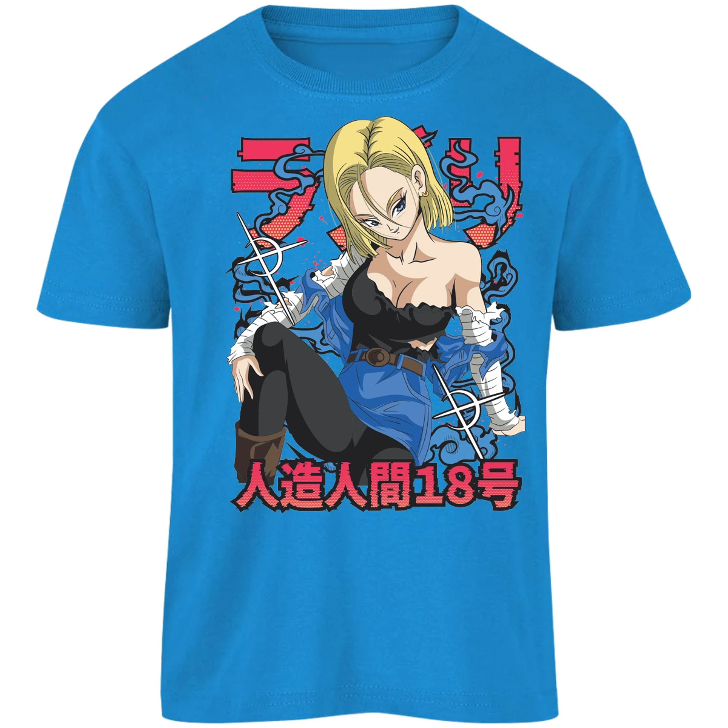 Playera Dragon Ball Anime Androide 18 para Niño 1