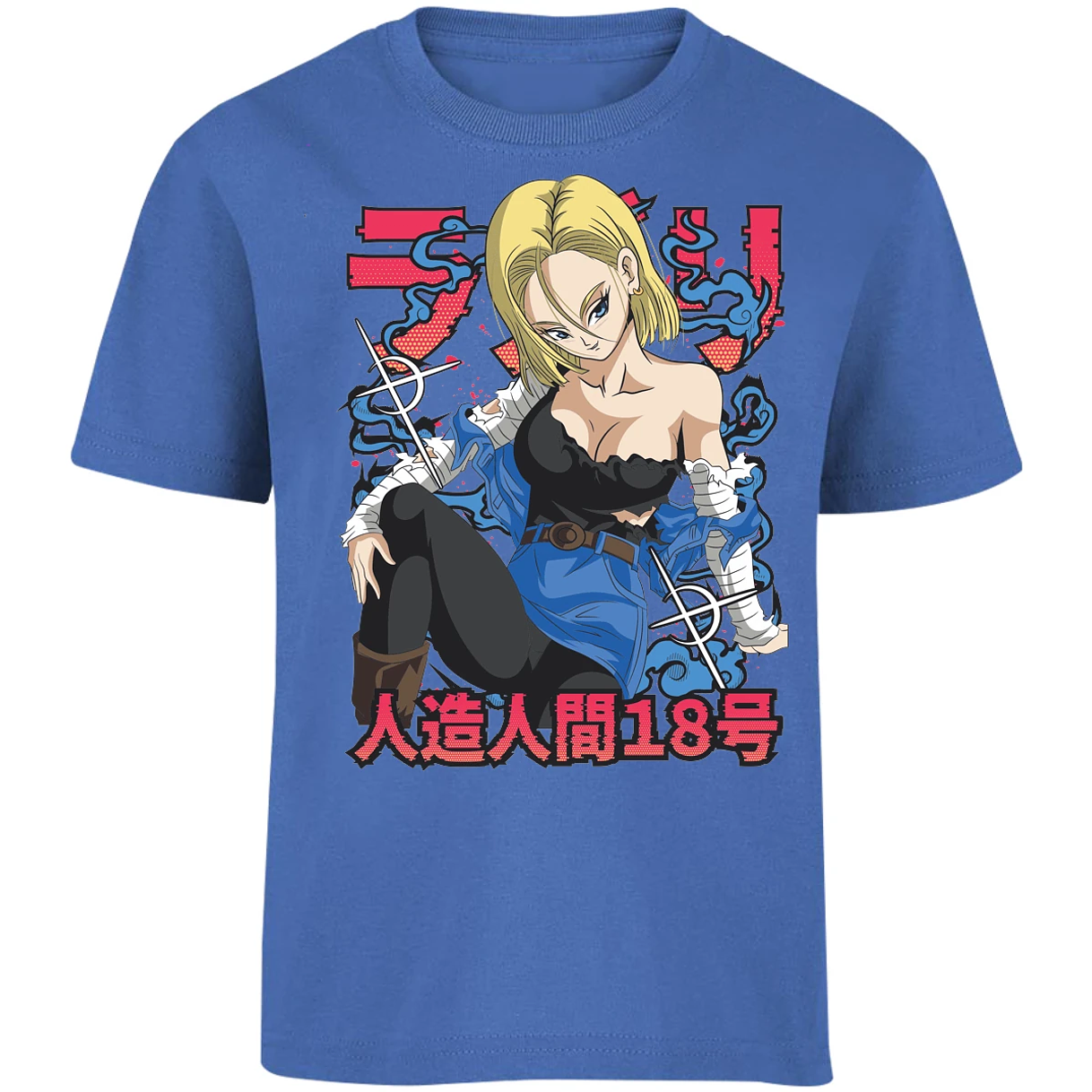 Playera Dragon Ball Anime Androide 18 para Niño 5