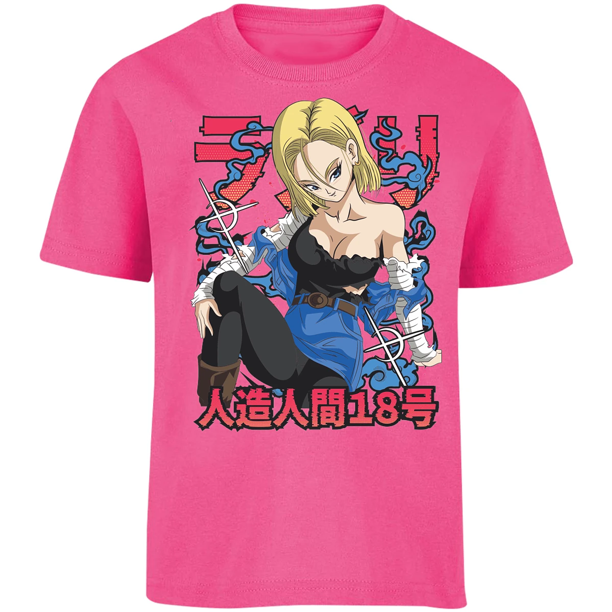 Playera Dragon Ball Anime Androide 18 para Niño 7