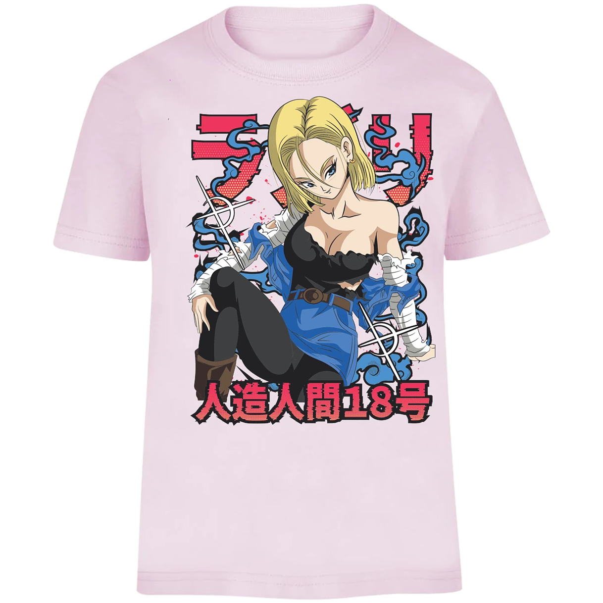 Playera Dragon Ball Anime Androide 18 para Niño 14