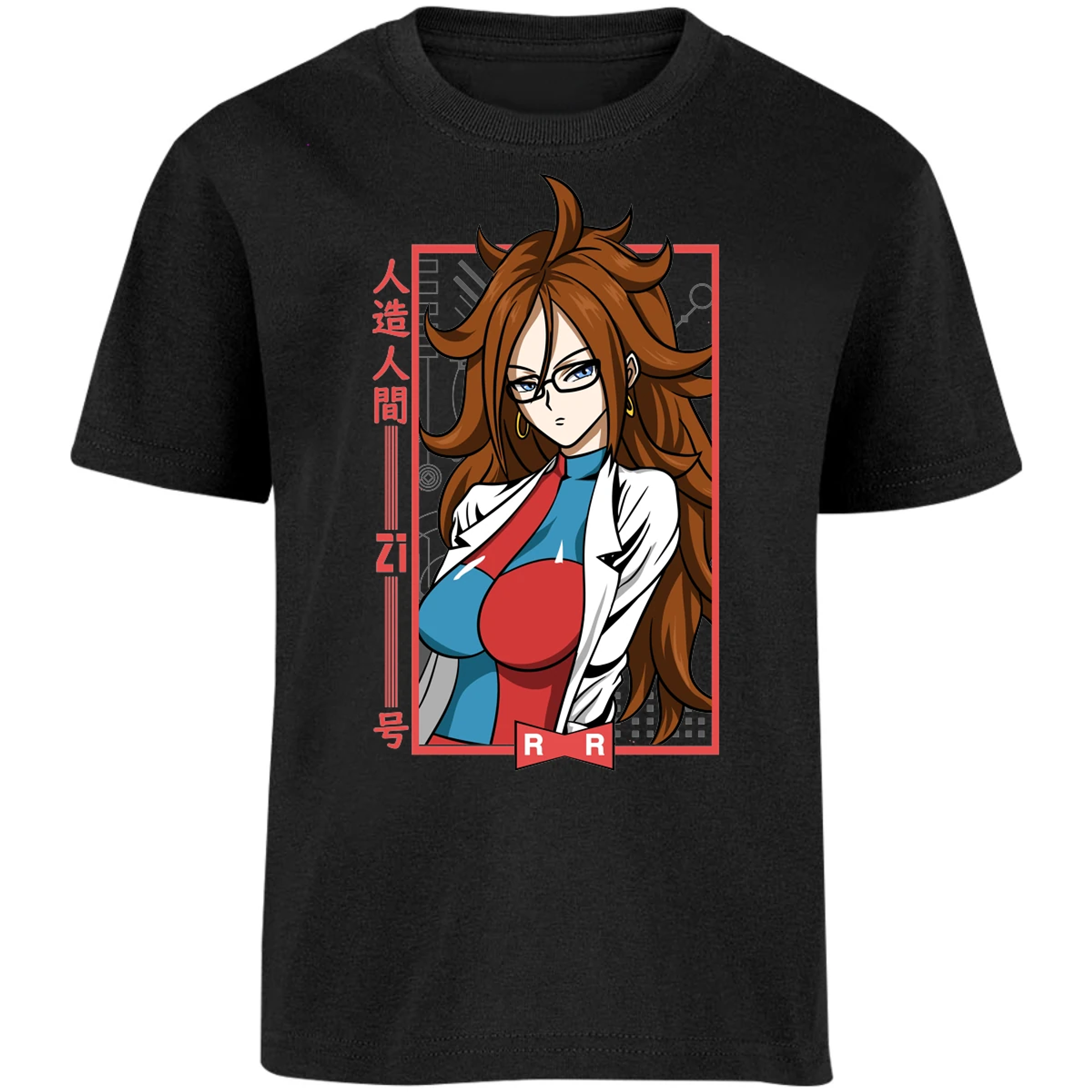 Playera Dragon Ball Anime Androide 21 para Niño 12
