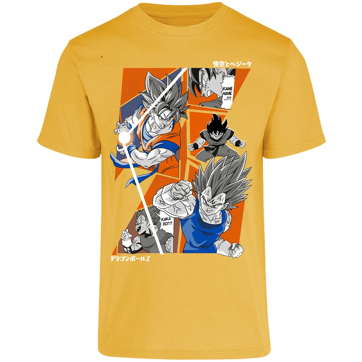 Playera Dragon Ball Dragon Ball Z para Adulto 19