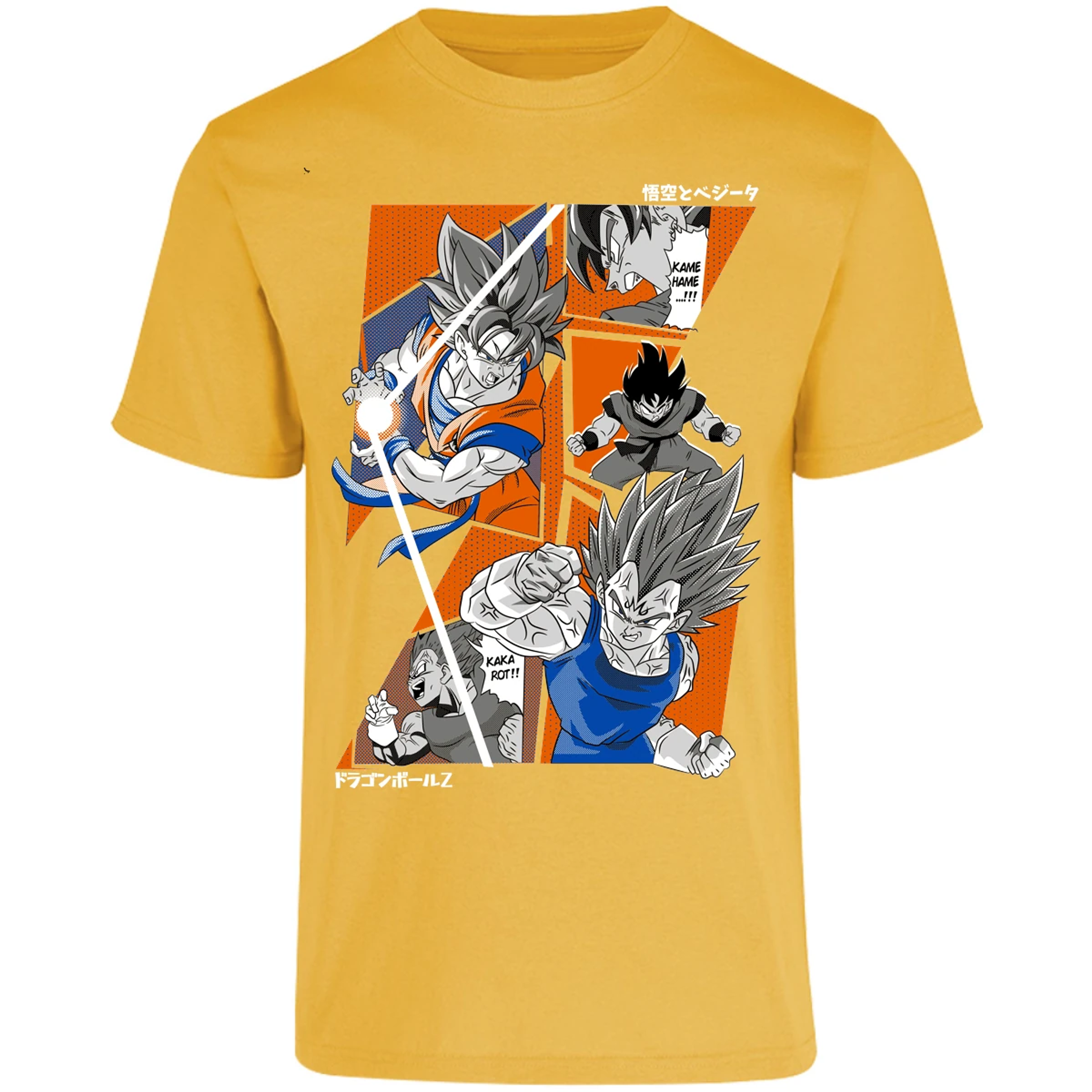 Playera Dragon Ball Dragon Ball Z para Adulto 19