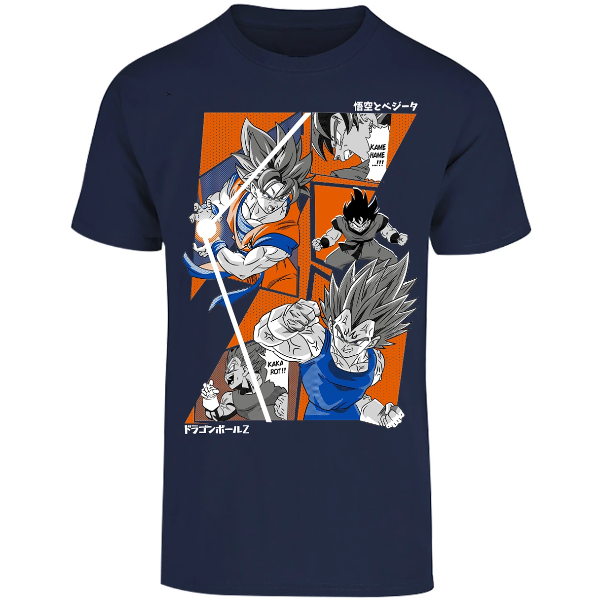 Playera Dragon Ball Dragon Ball Z para Adulto 8