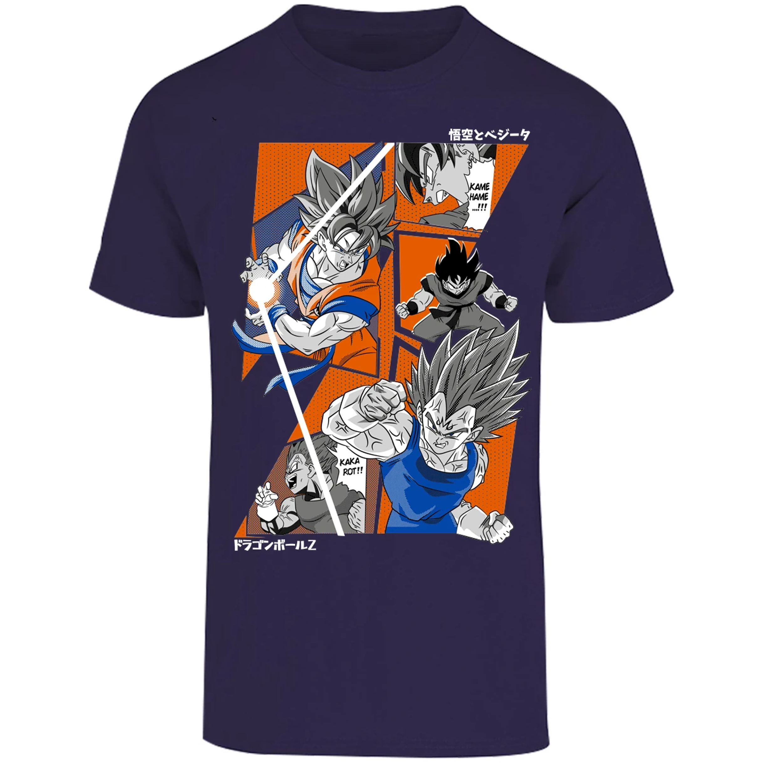 Playera Dragon Ball Dragon Ball Z para Adulto 24