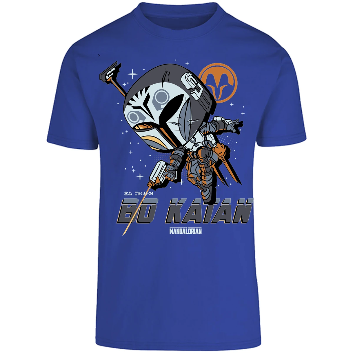 Playera Es De Series Y Peliculas Funko Bo Katan para Adulto 22