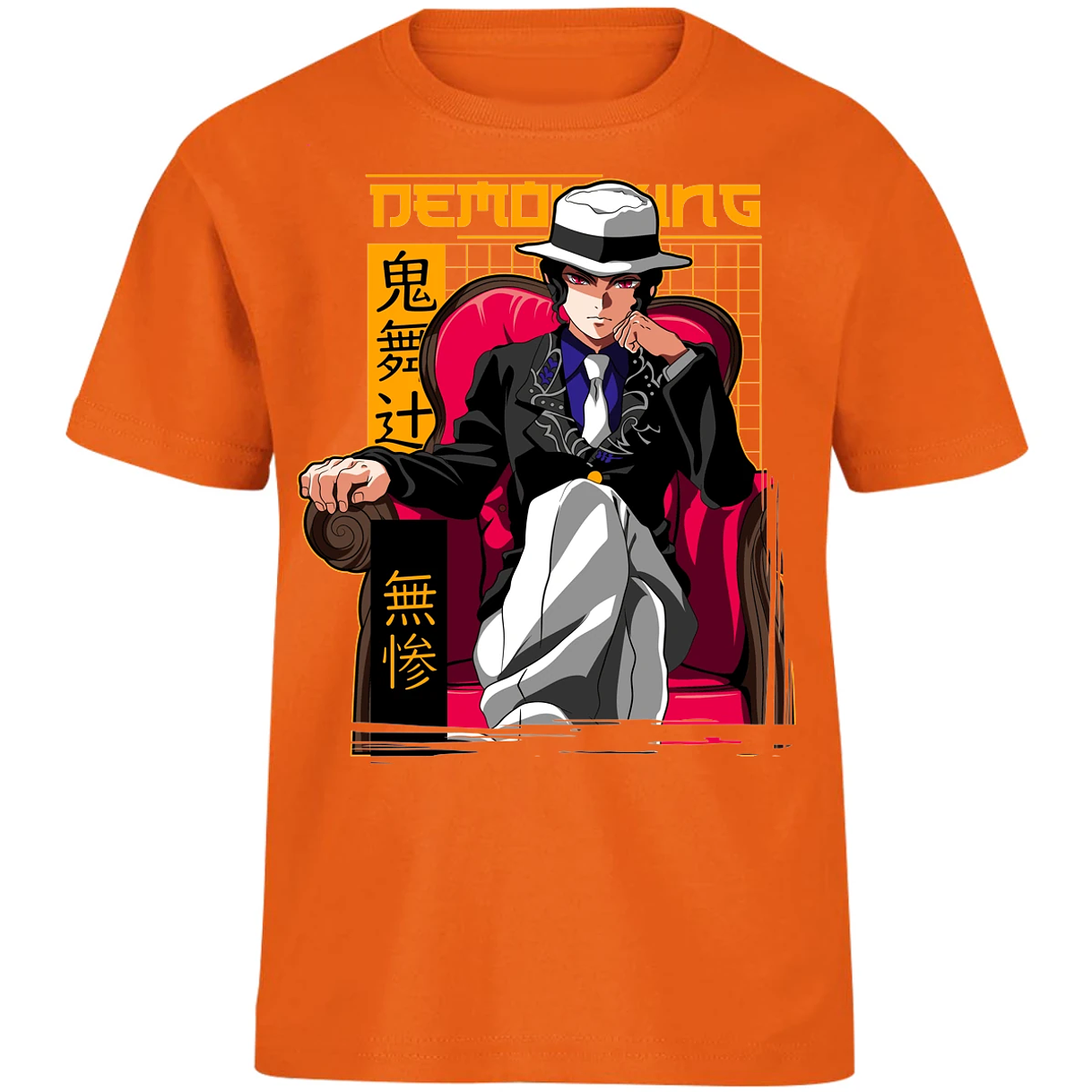 Playera Demon Slayer Muzan Anime para Niño 11