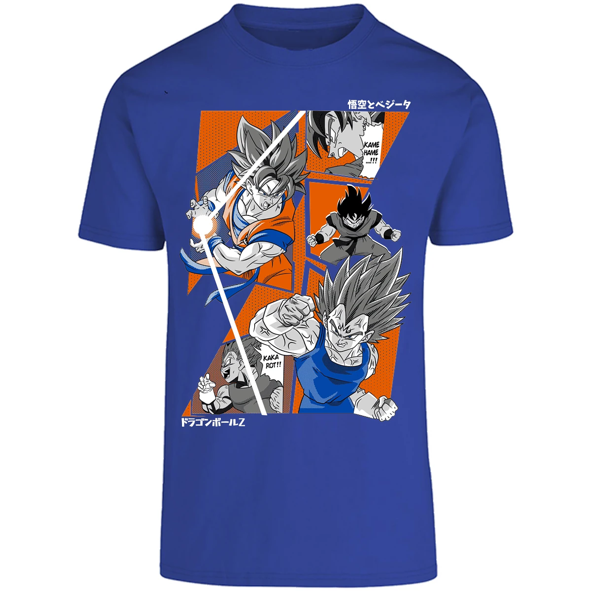 Playera Dragon Ball Dragon Ball Z para Adulto 23