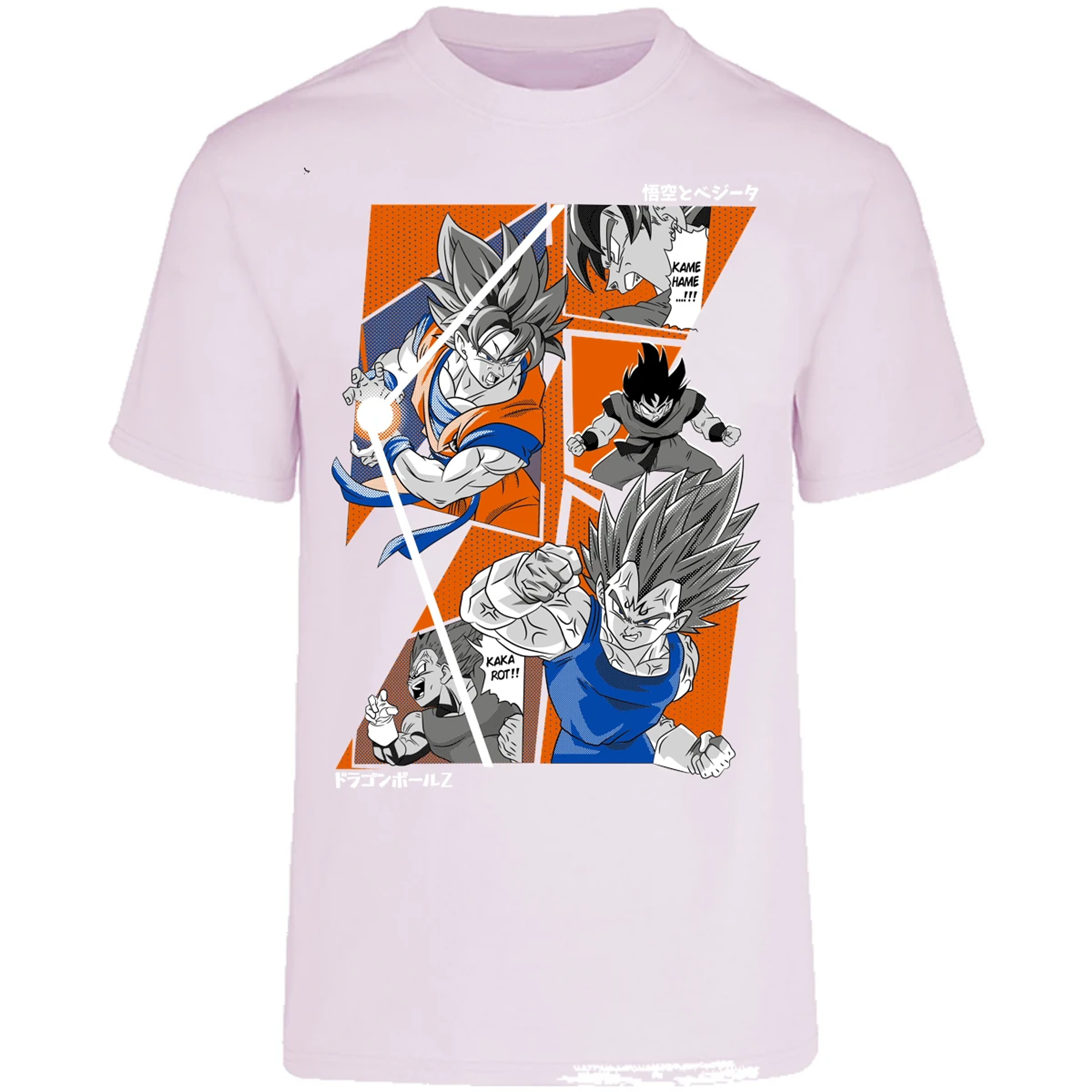 Playera Dragon Ball Dragon Ball Z para Adulto 5