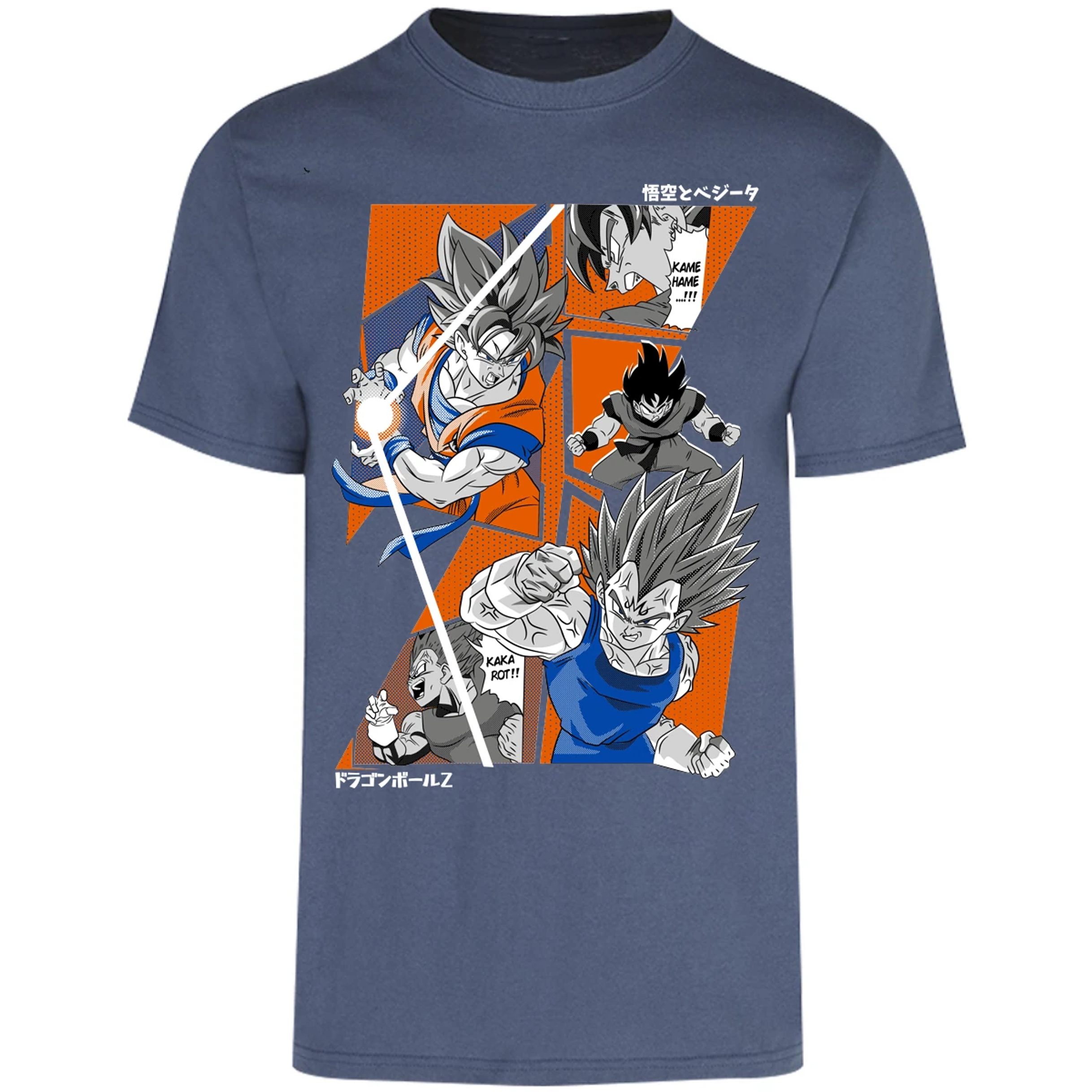 Playera Dragon Ball Dragon Ball Z para Adulto 6