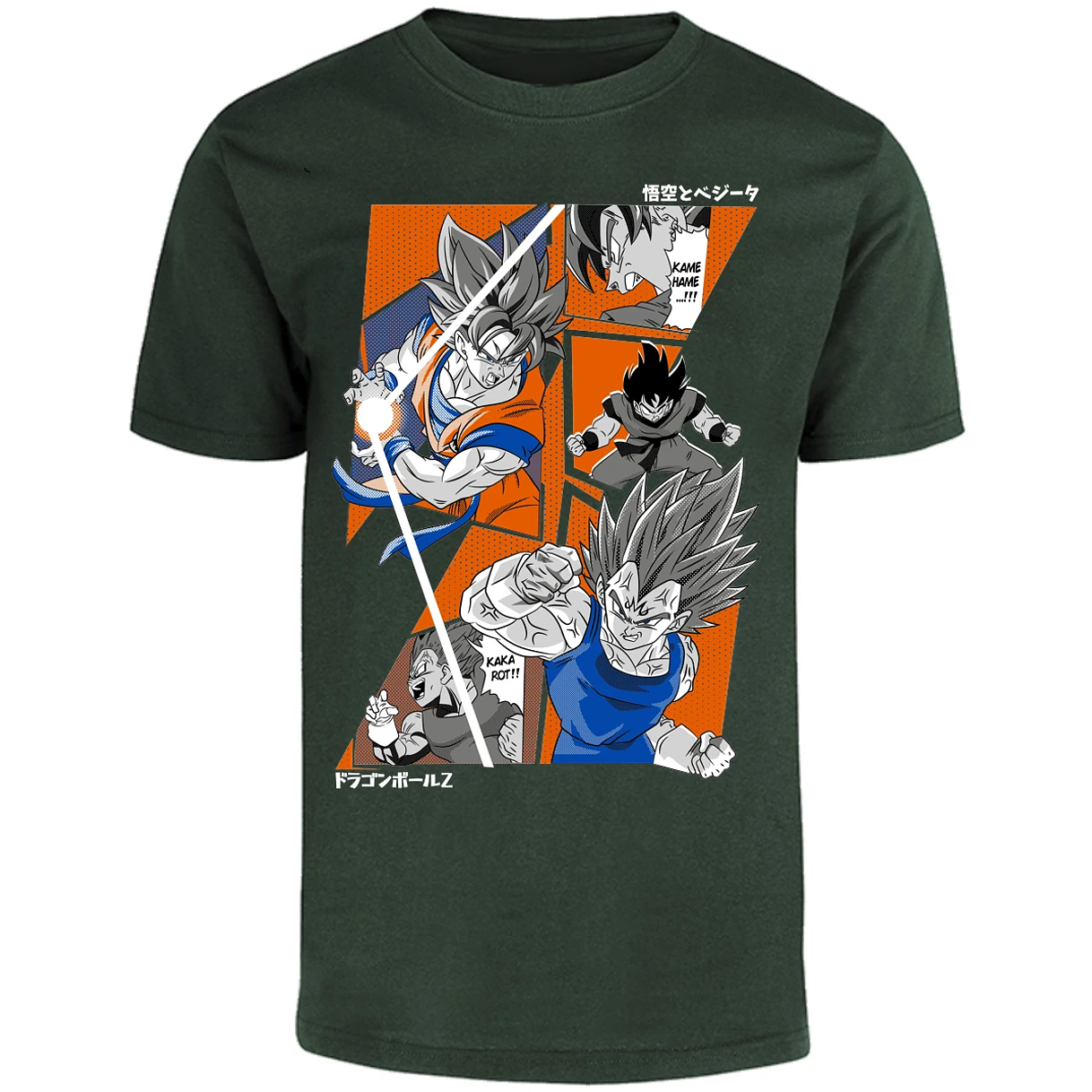 Playera Dragon Ball Dragon Ball Z para Adulto 9