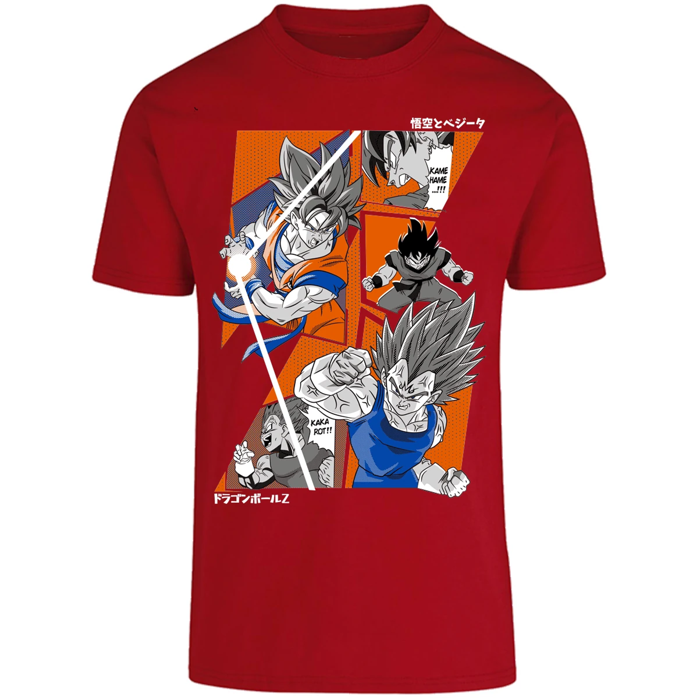Playera Dragon Ball Dragon Ball Z para Adulto 10
