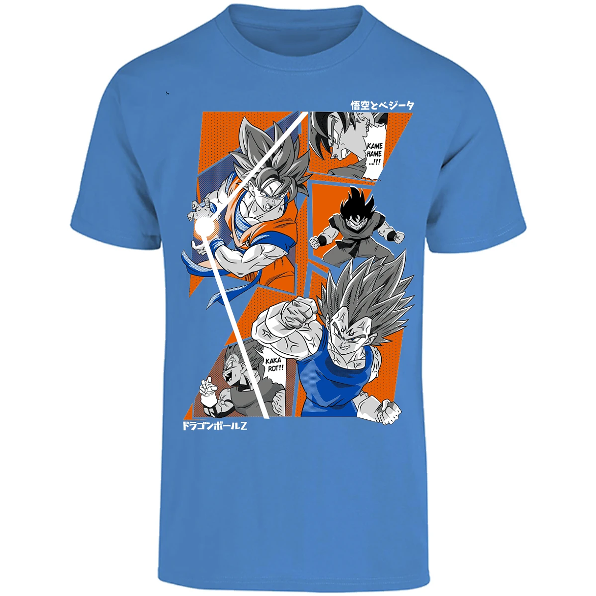 Playera Dragon Ball Dragon Ball Z para Adulto 25