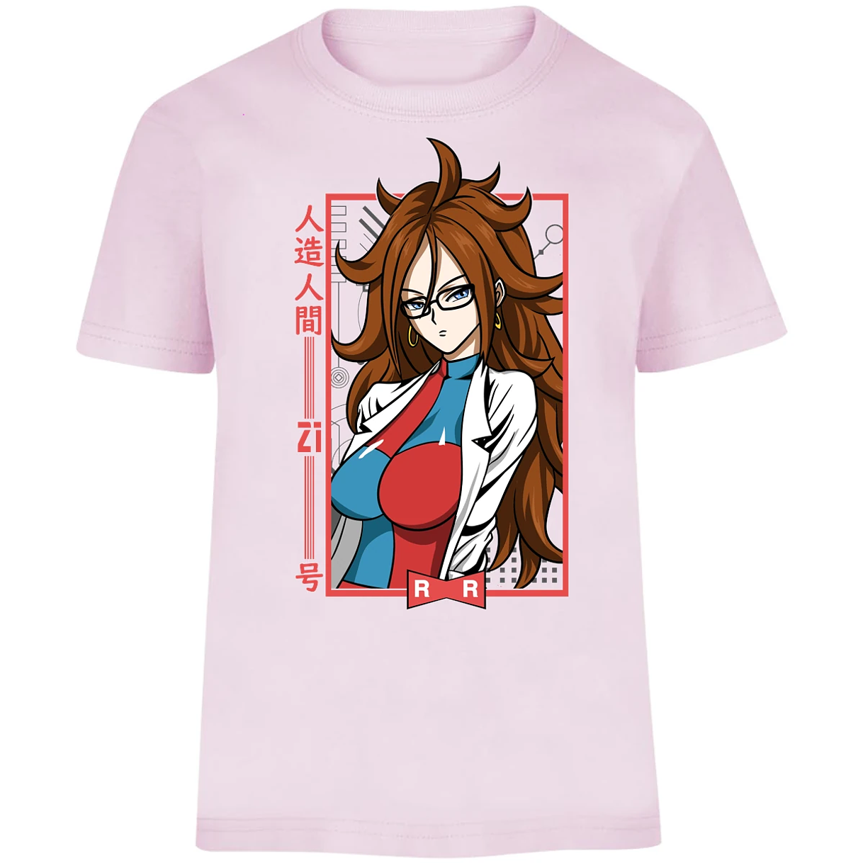 Playera Dragon Ball Anime Androide 21 para Niño 7