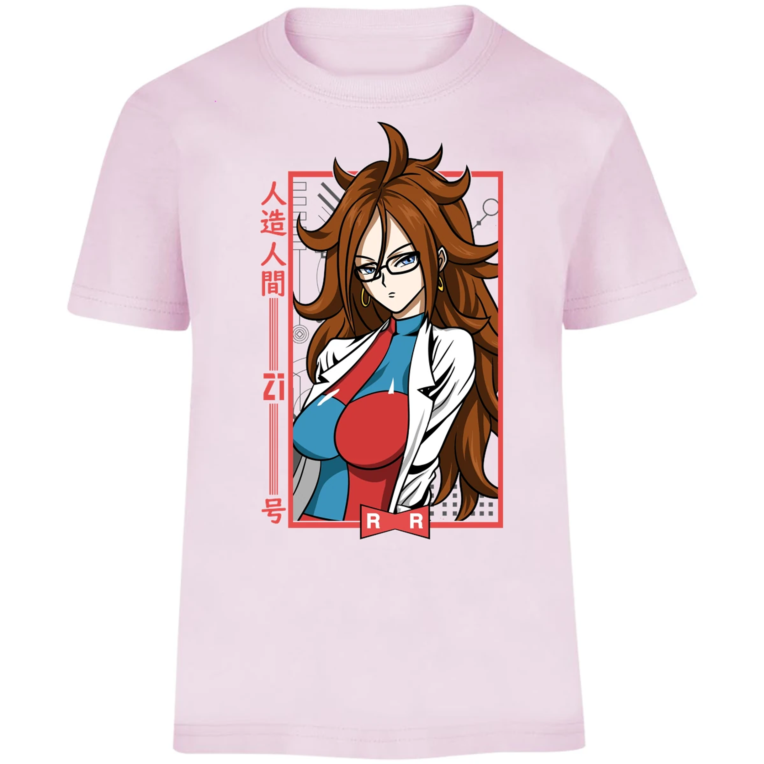 Playera Dragon Ball Anime Androide 21 para Niño 7