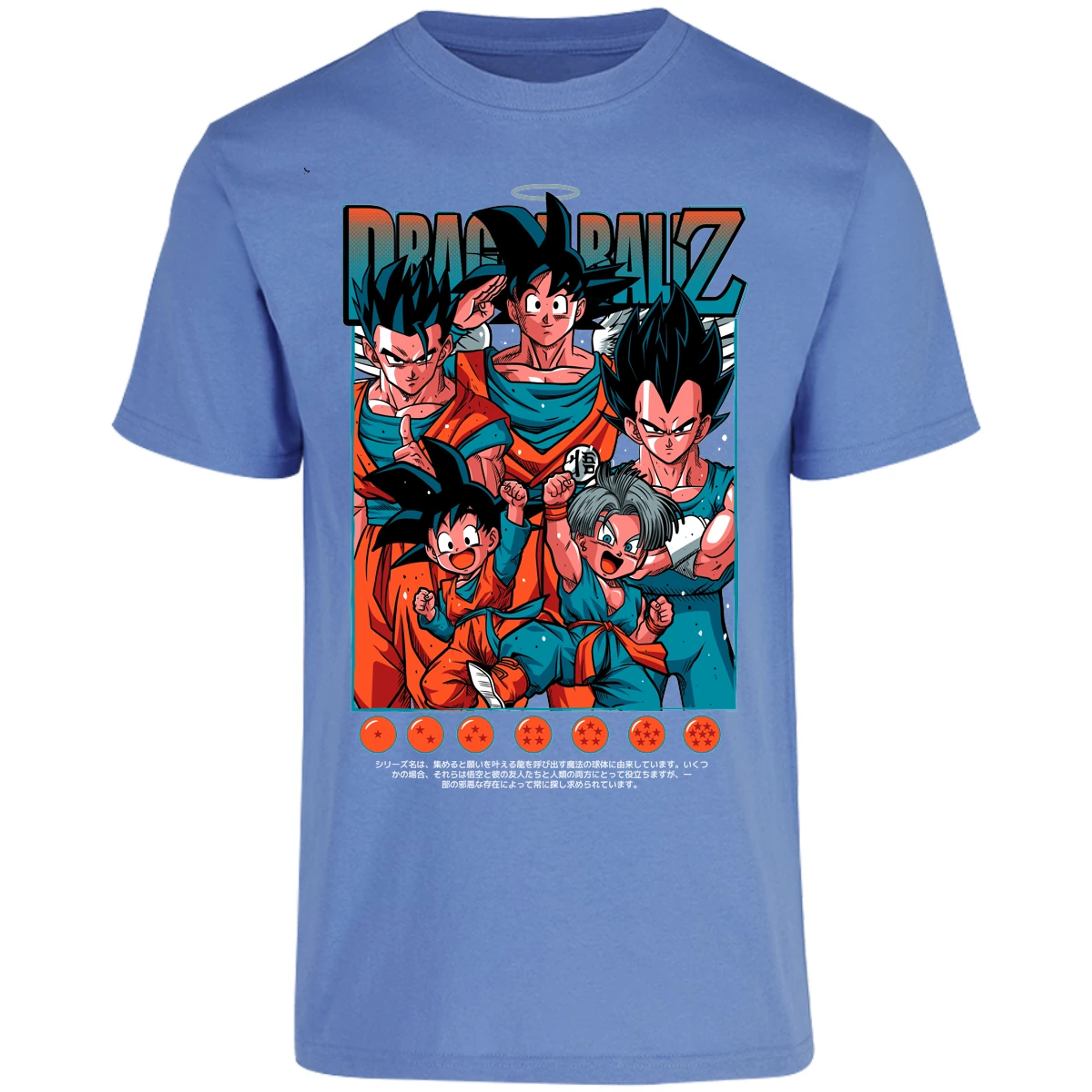 Playera Dragon Ball Dragonball Z para Adulto 4