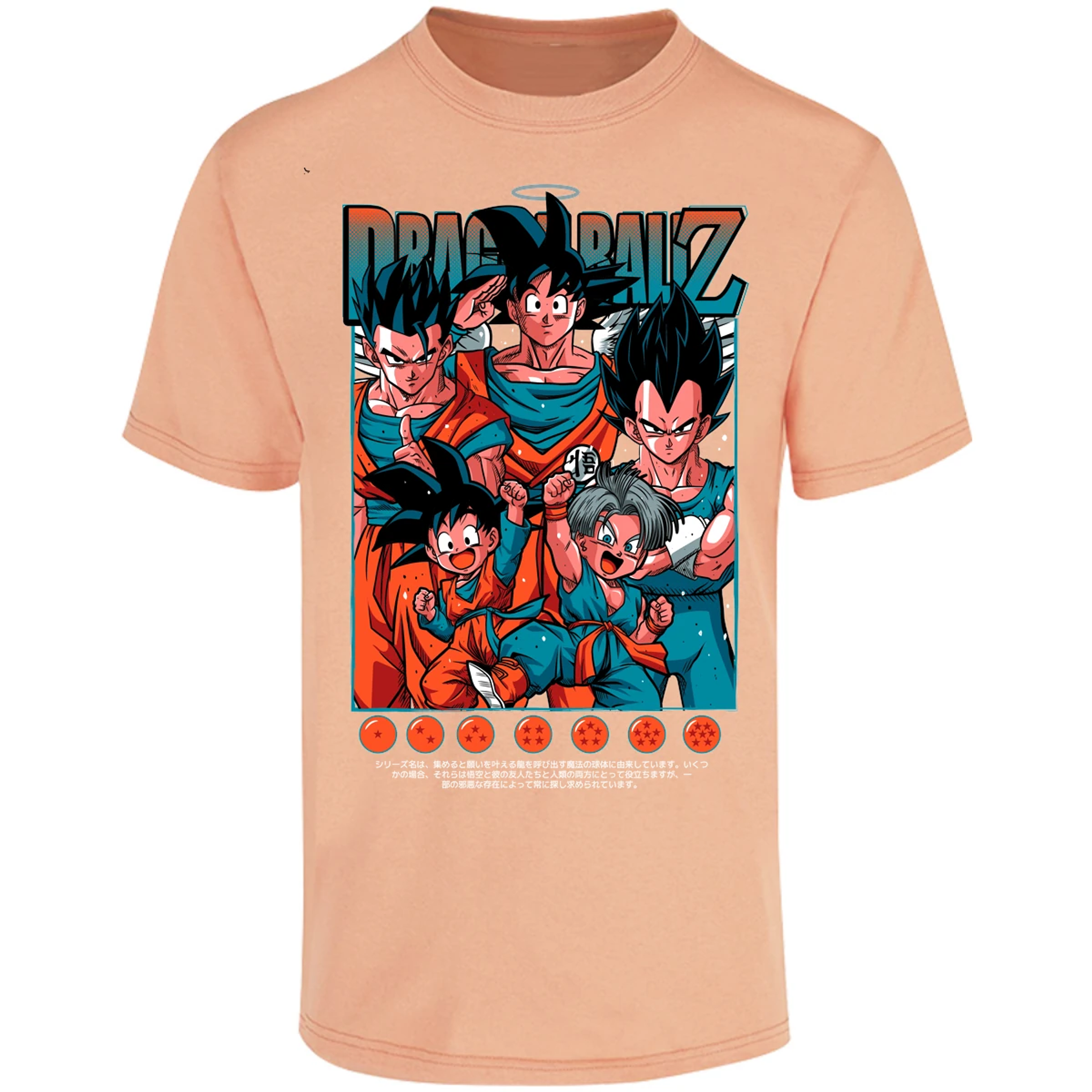 Playera Dragon Ball Dragonball Z para Adulto 2