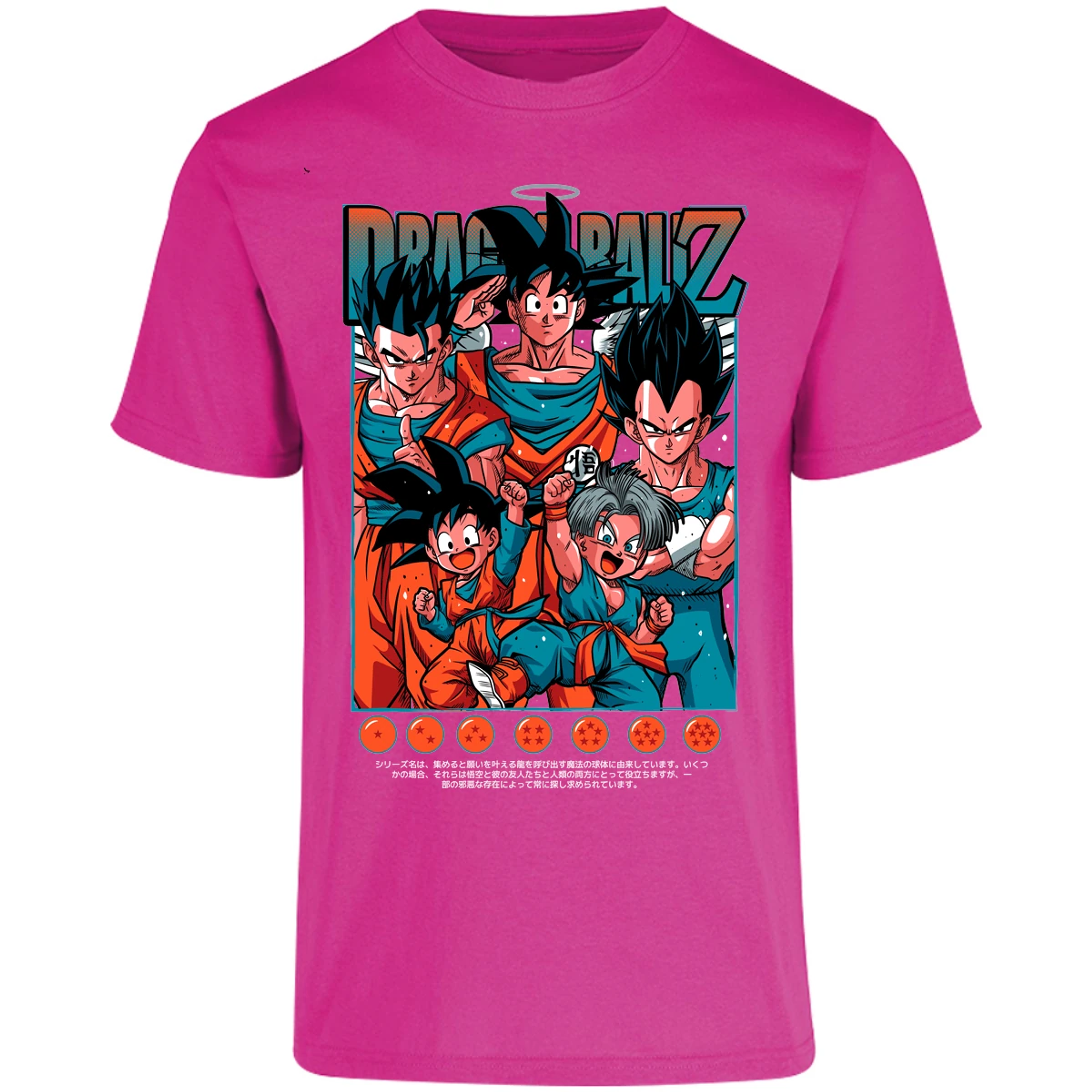 Playera Dragon Ball Dragonball Z para Adulto 8