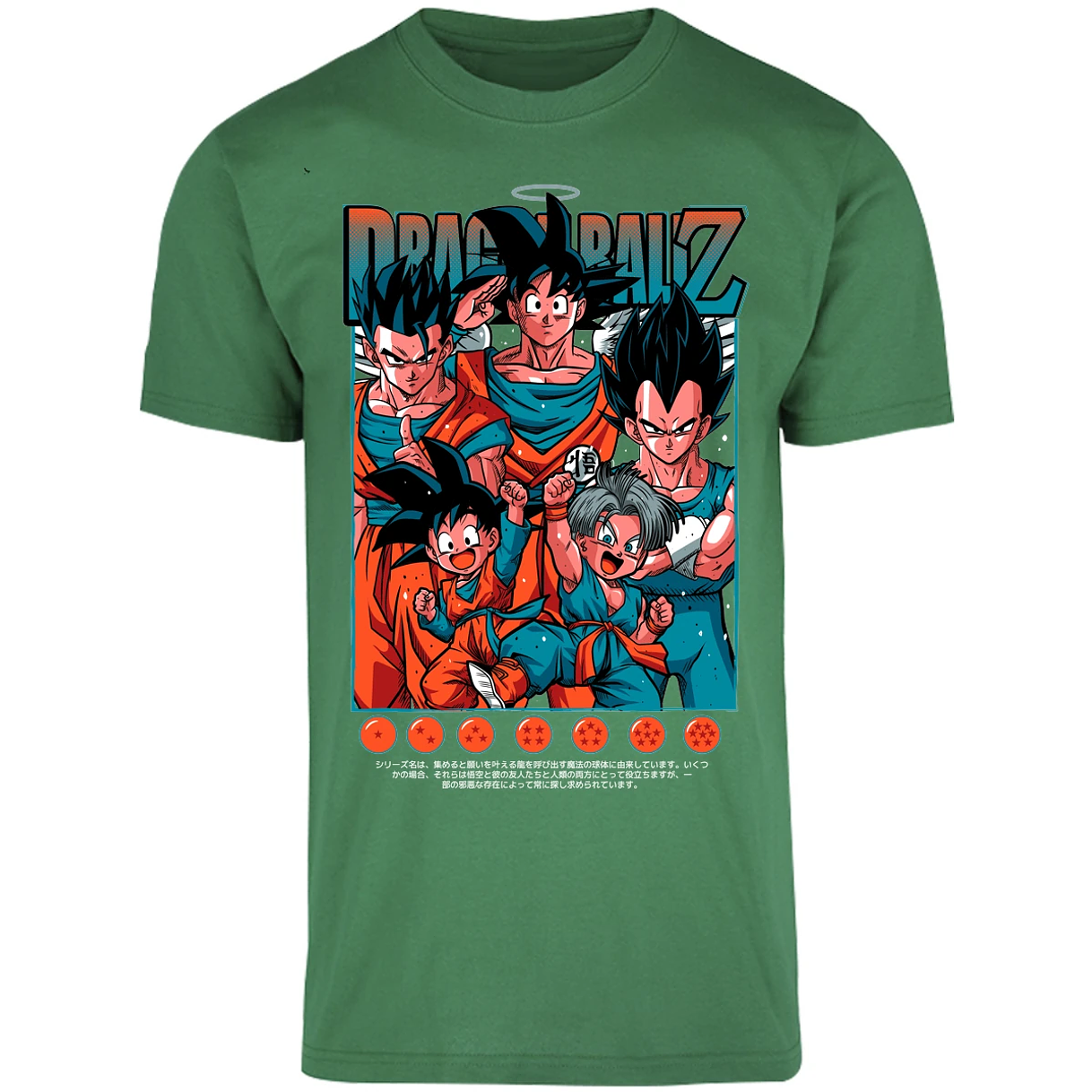 Playera Dragon Ball Dragonball Z para Adulto 28