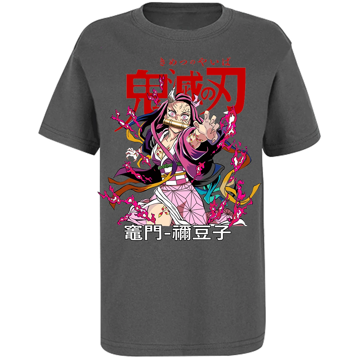 Playera Demon Slayer Nezuko Demon Anime para Niño 4