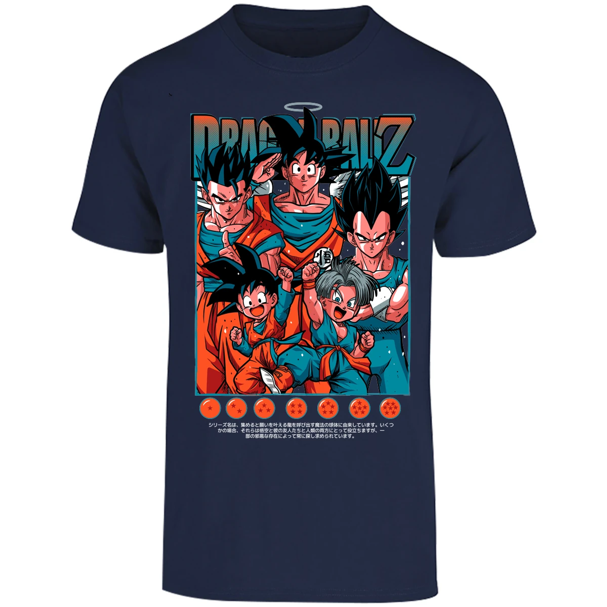 Playera Dragon Ball Dragonball Z para Adulto 26