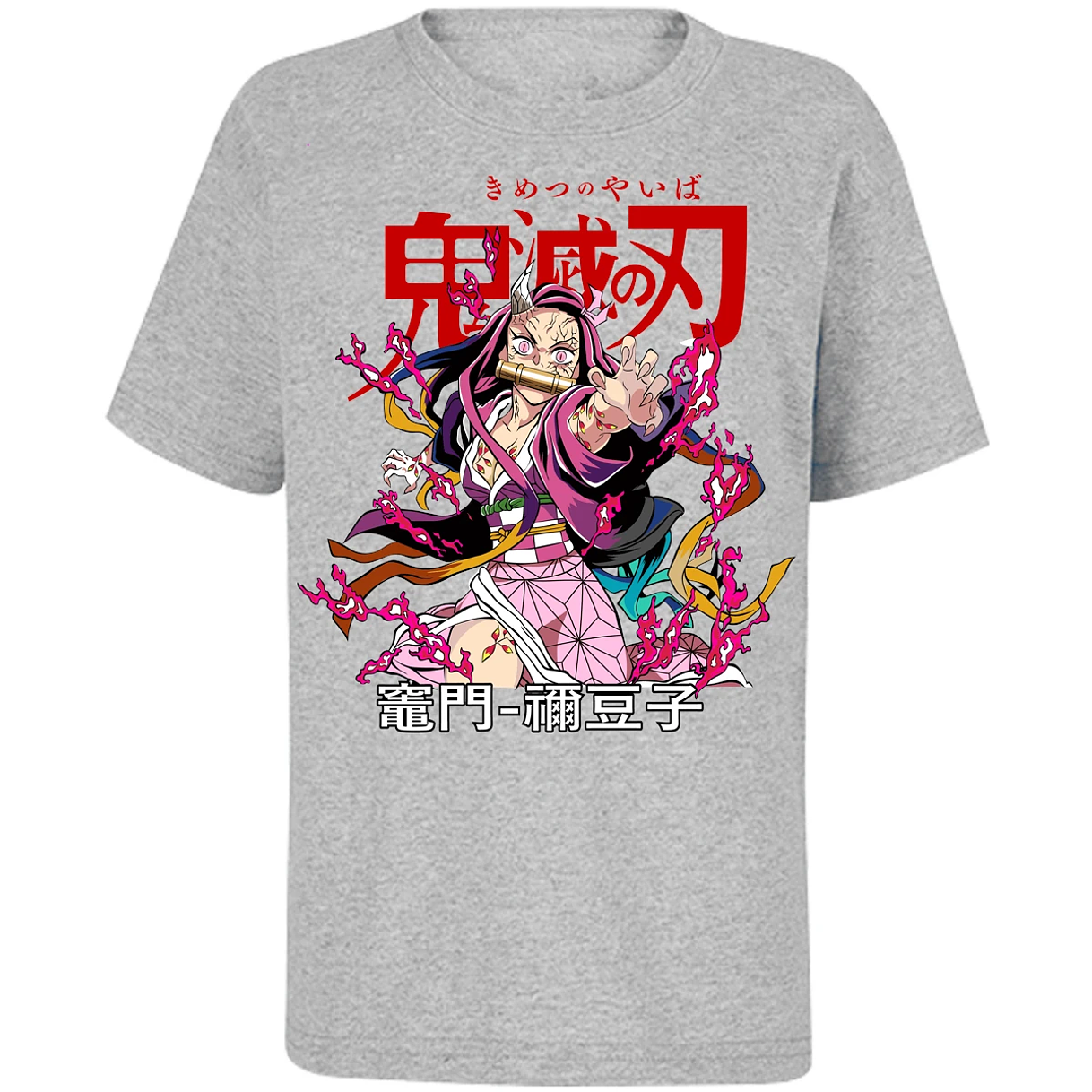 Playera Demon Slayer Nezuko Demon Anime para Niño 15
