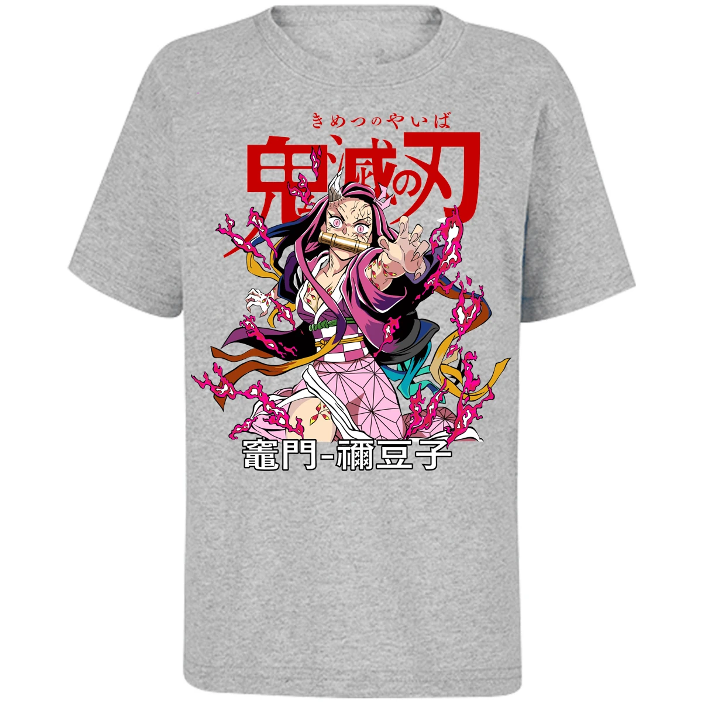 Playera Demon Slayer Nezuko Demon Anime para Niño 15