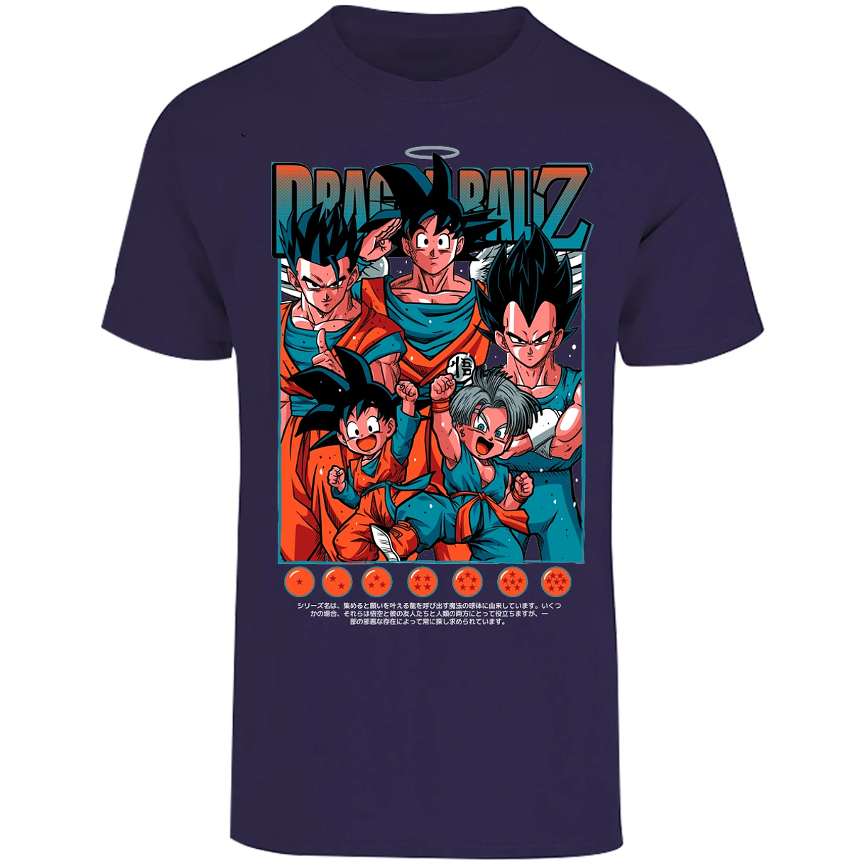 Playera Dragon Ball Dragonball Z para Adulto 5