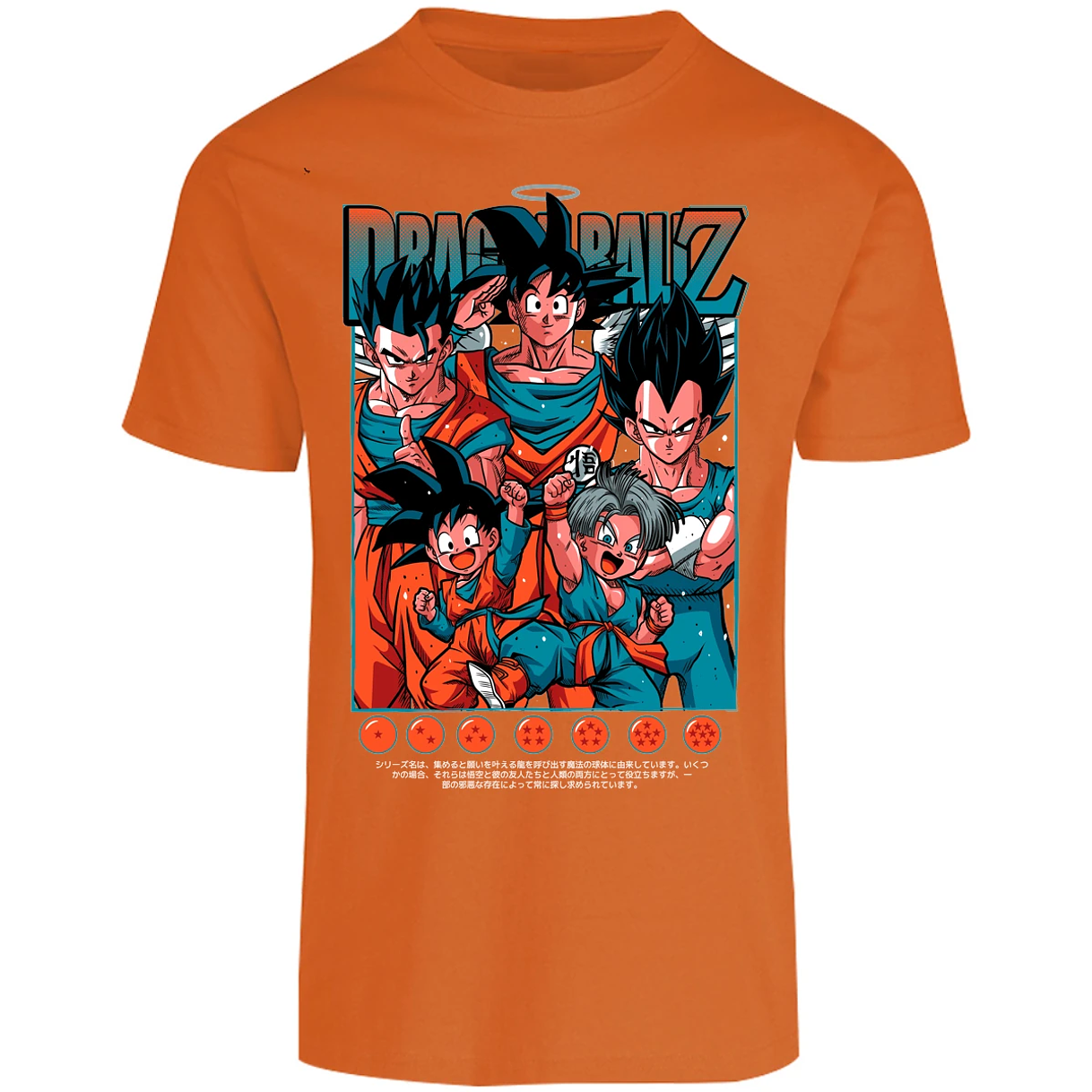 Playera Dragon Ball Dragonball Z para Adulto 17