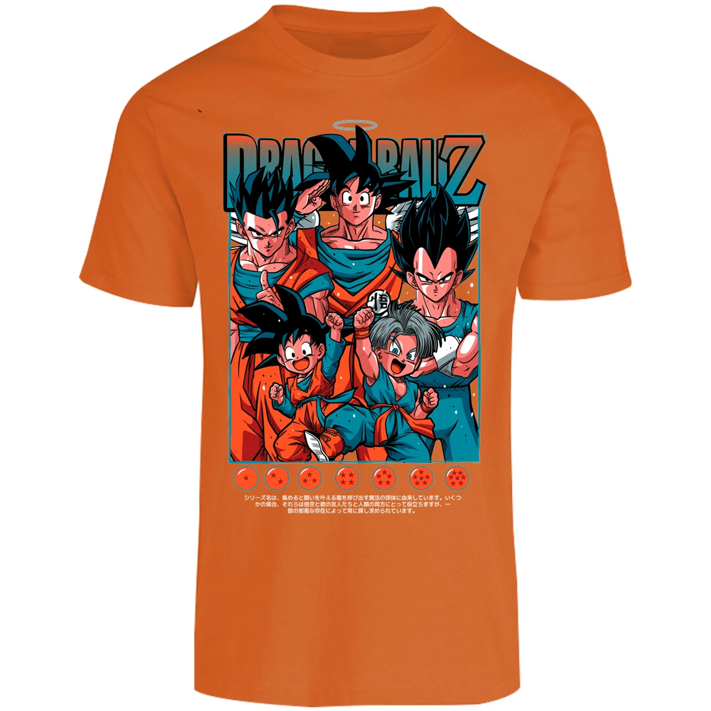 Playera Dragon Ball Dragonball Z para Adulto 17