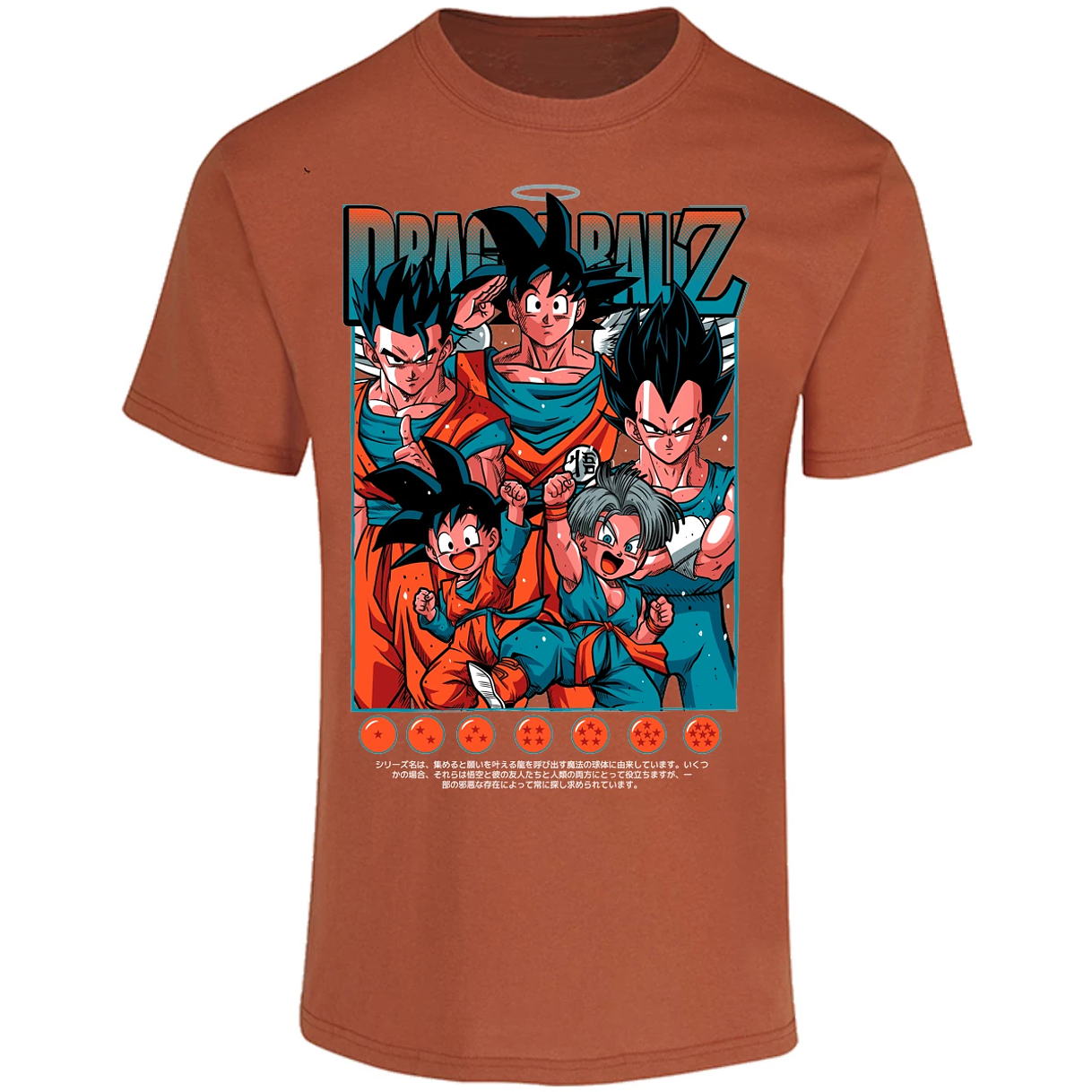 Playera Dragon Ball Dragonball Z para Adulto 29