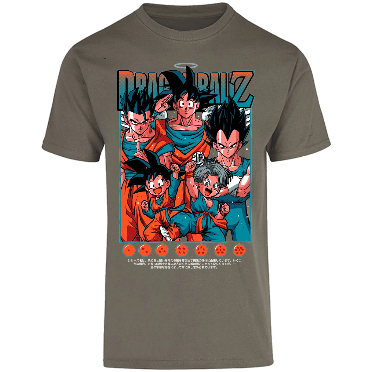 Playera Dragon Ball Dragonball Z para Adulto 10