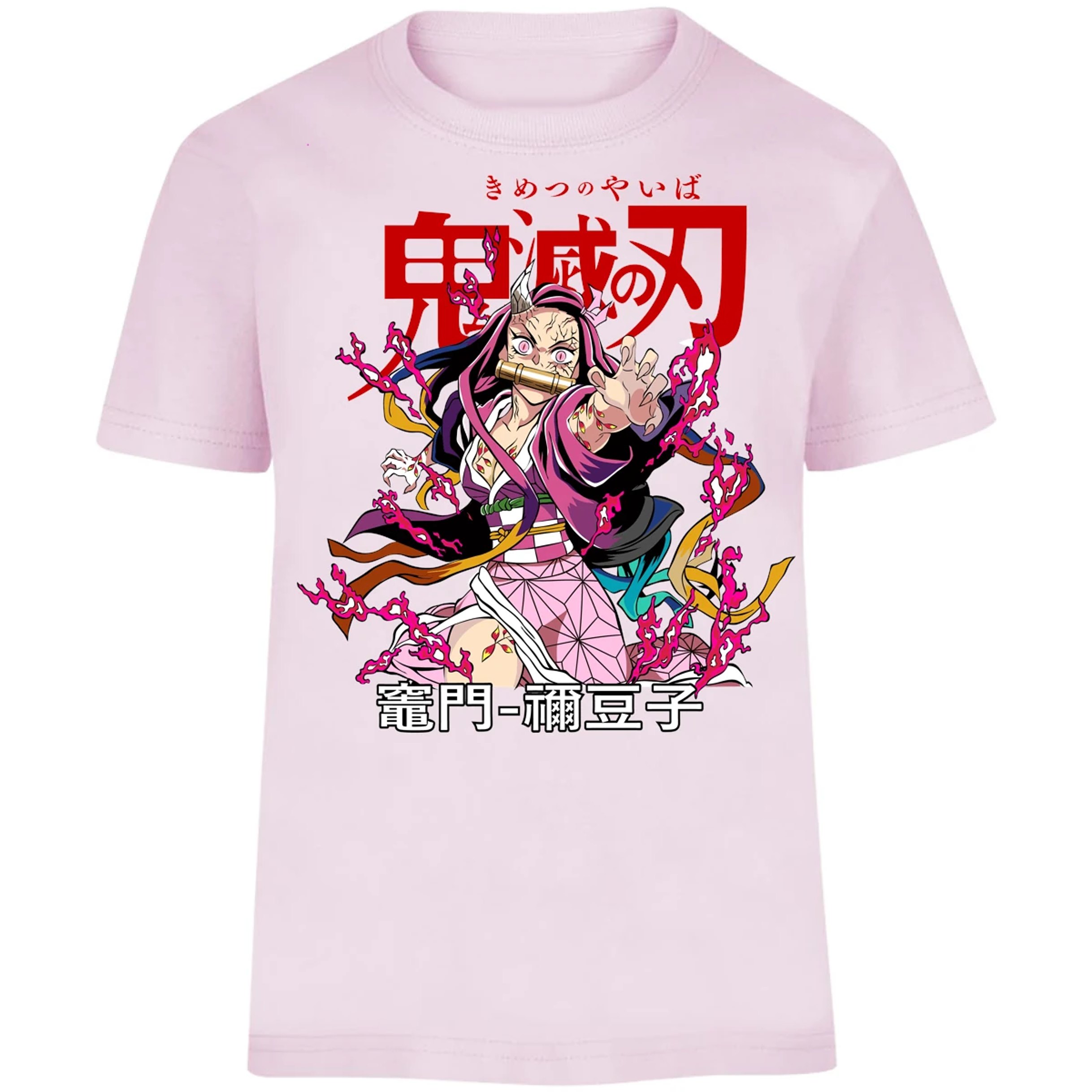 Playera Demon Slayer Nezuko Demon Anime para Niño 3