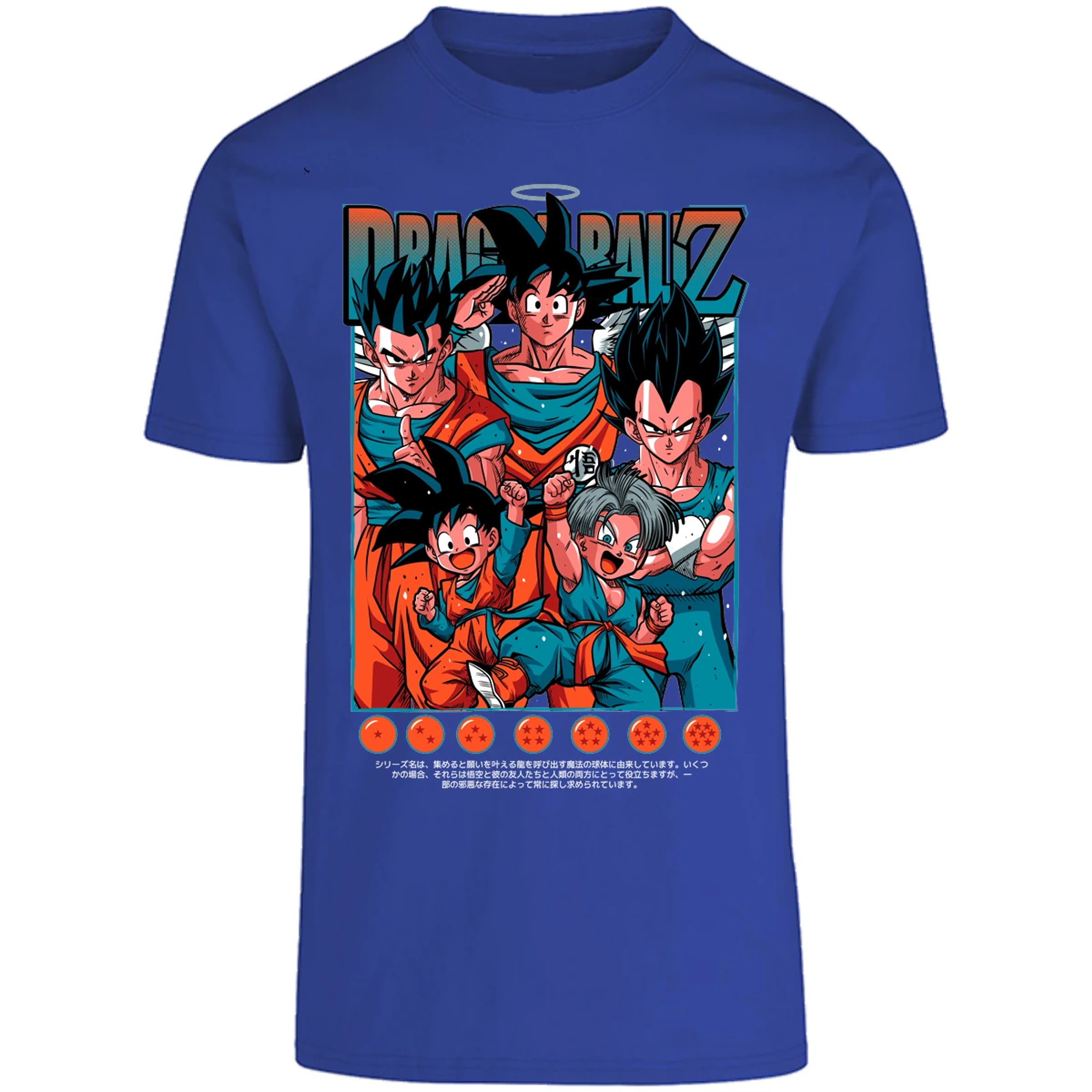 Playera Dragon Ball Dragonball Z para Adulto 27
