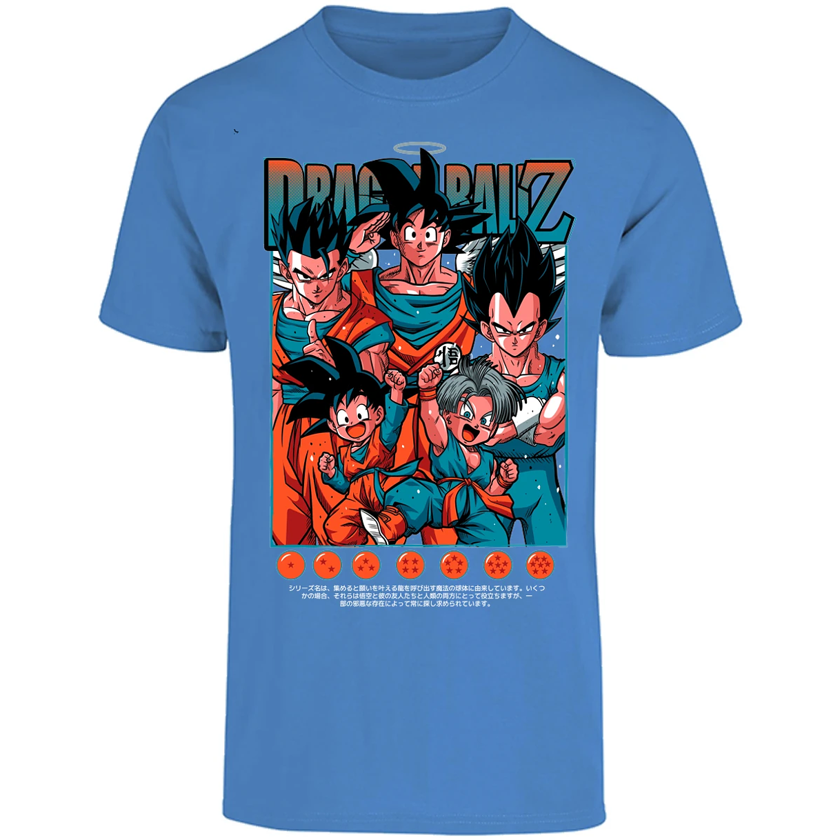 Playera Dragon Ball Dragonball Z para Adulto 7