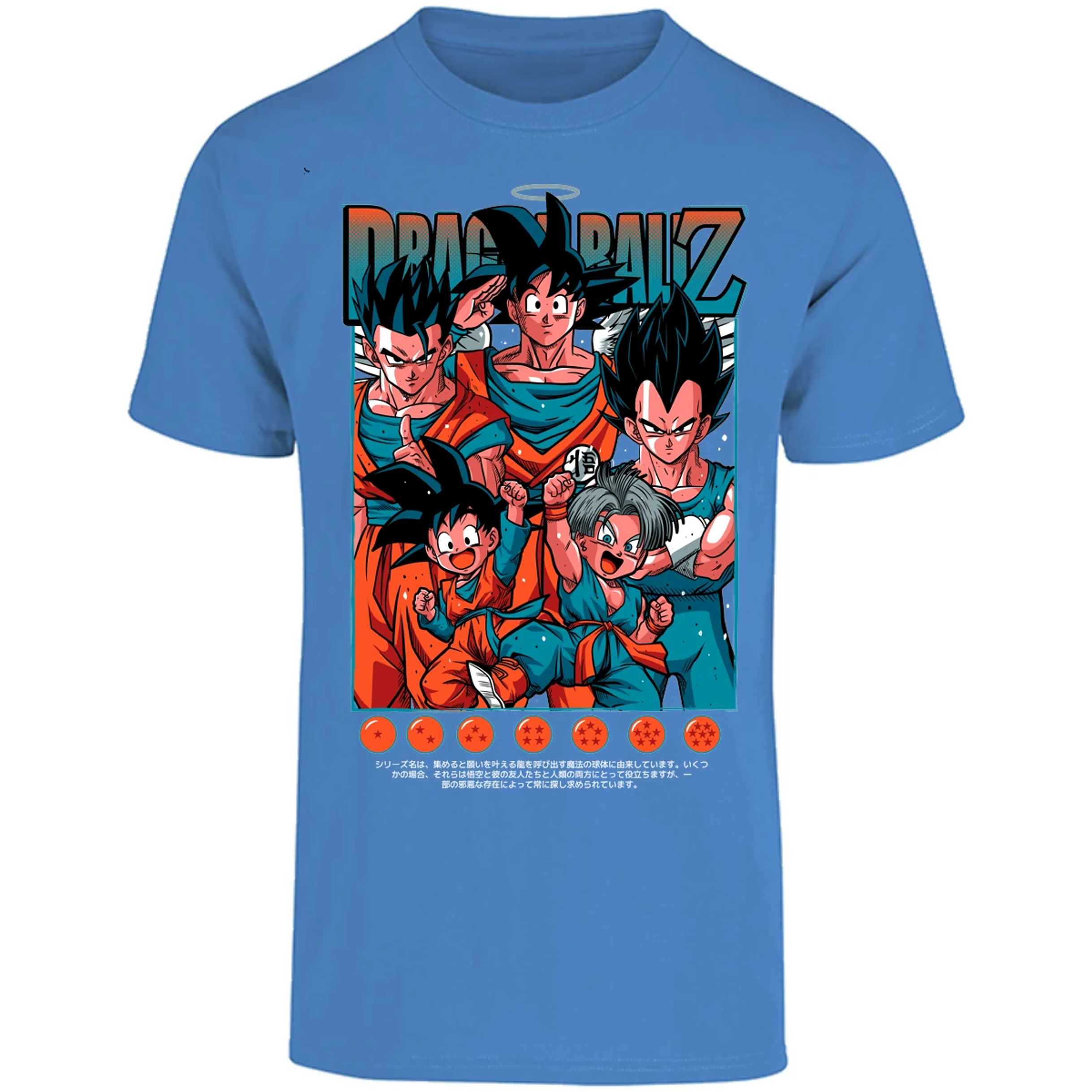 Playera Dragon Ball Dragonball Z para Adulto 7