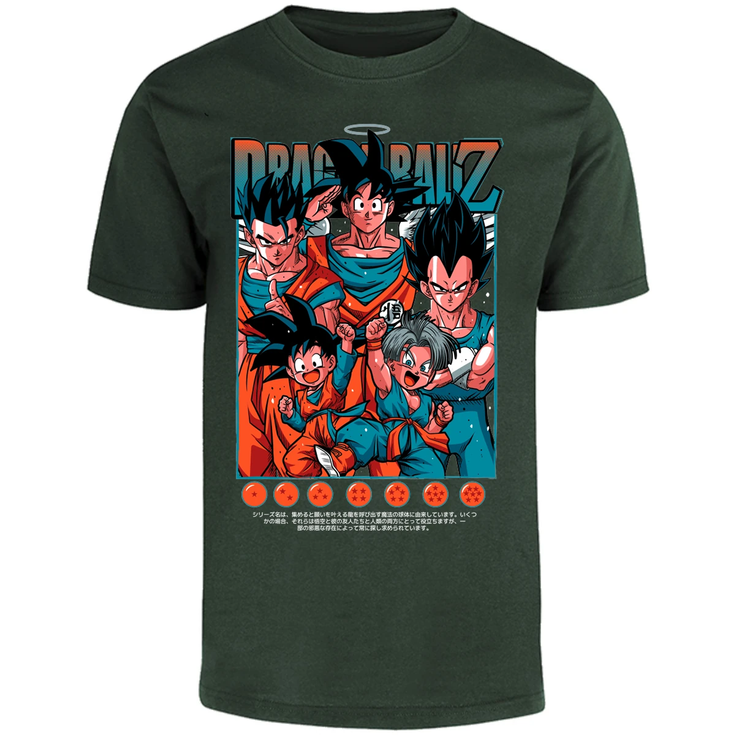 Playera Dragon Ball Dragonball Z para Adulto 12