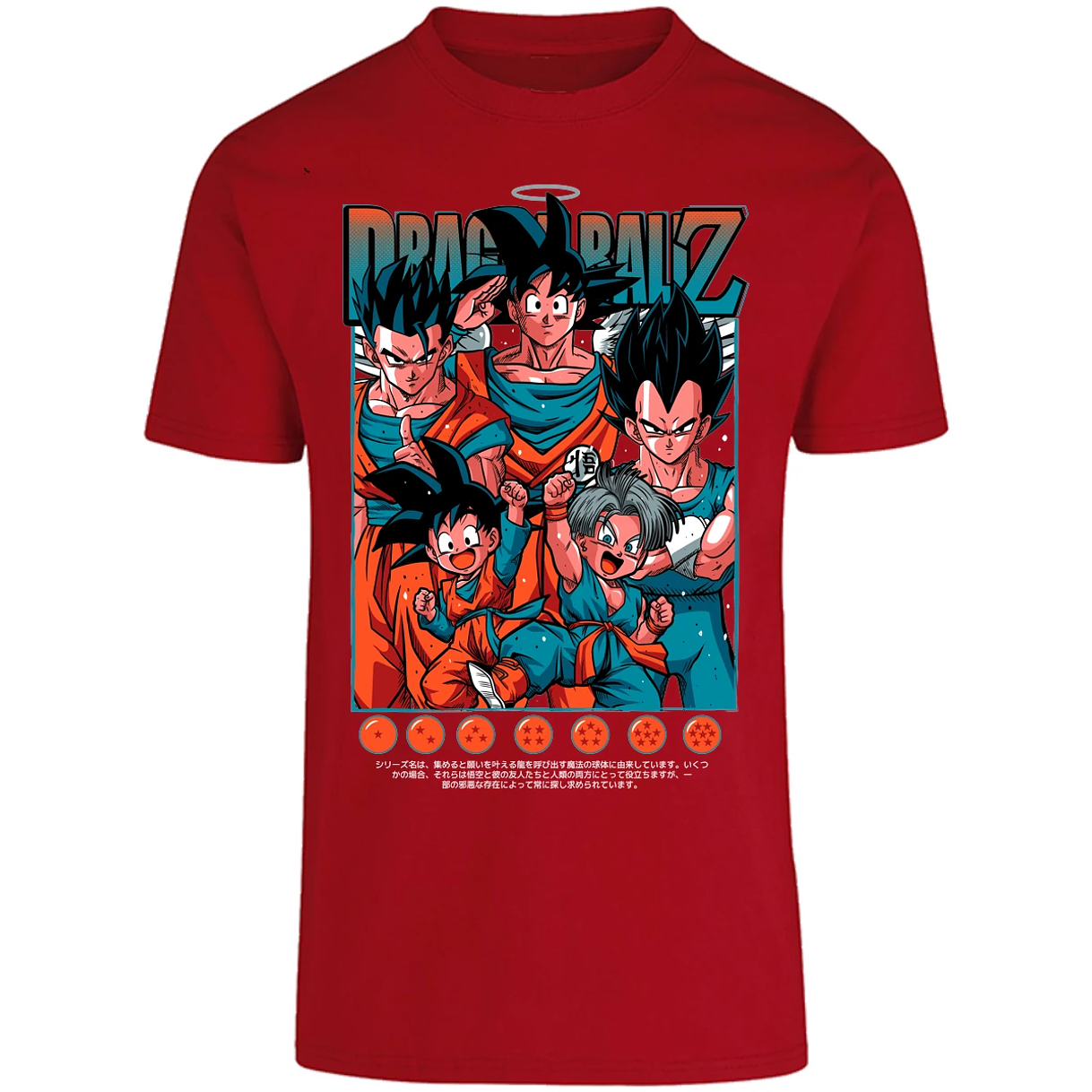 Playera Dragon Ball Dragonball Z para Adulto 25