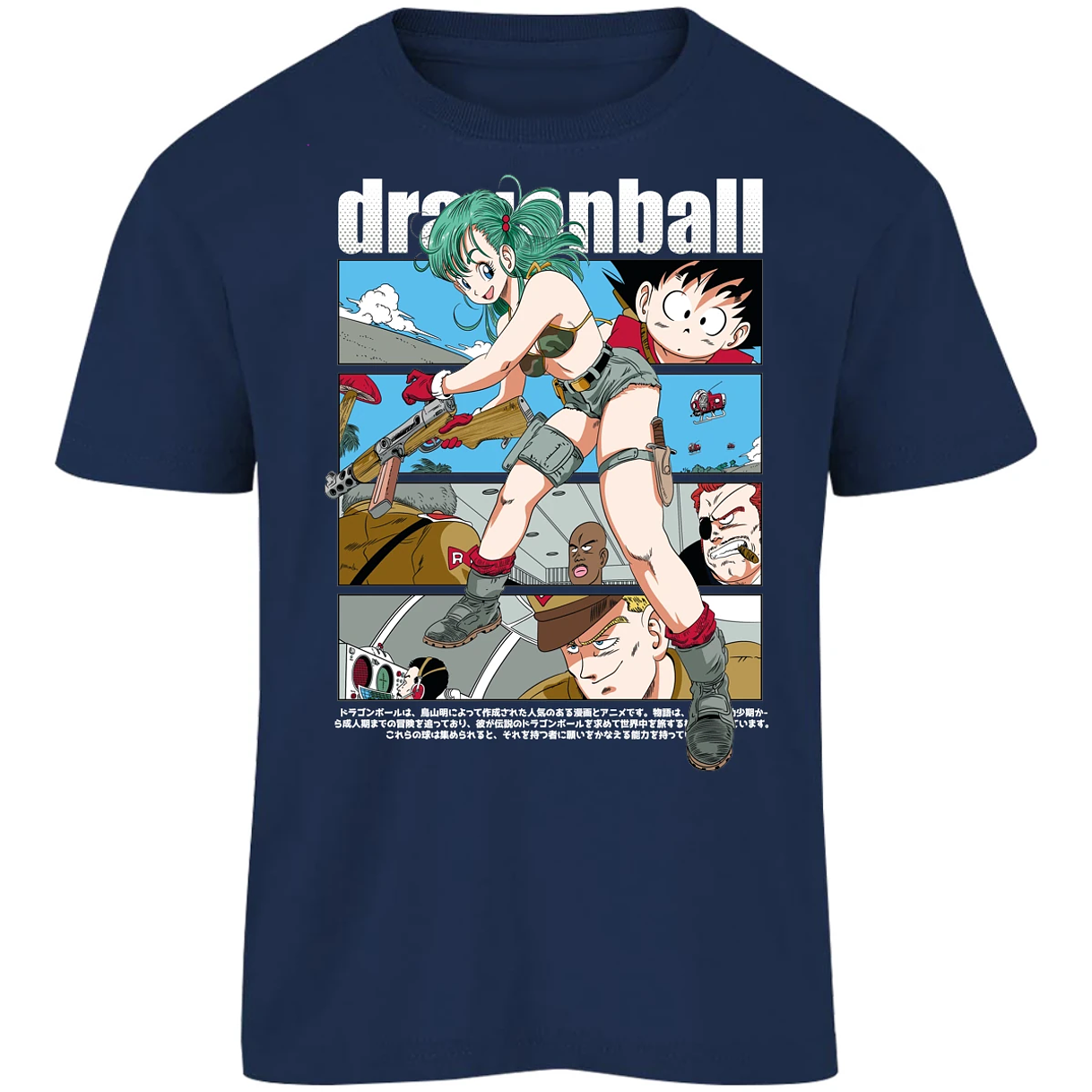 Playera Dragon Ball Bulma Dragon Ball para Niño 3