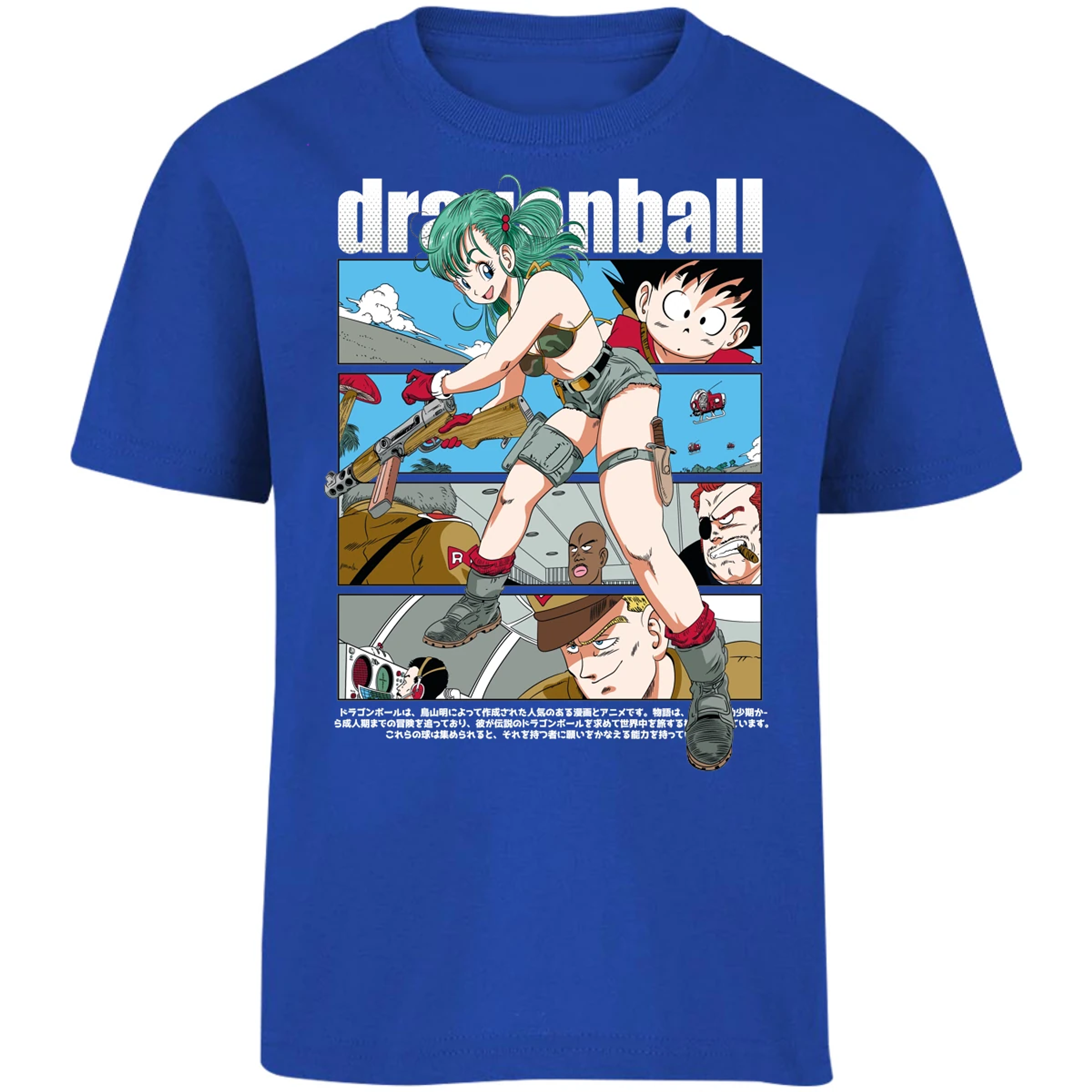 Playera Dragon Ball Bulma Dragon Ball para Niño 12