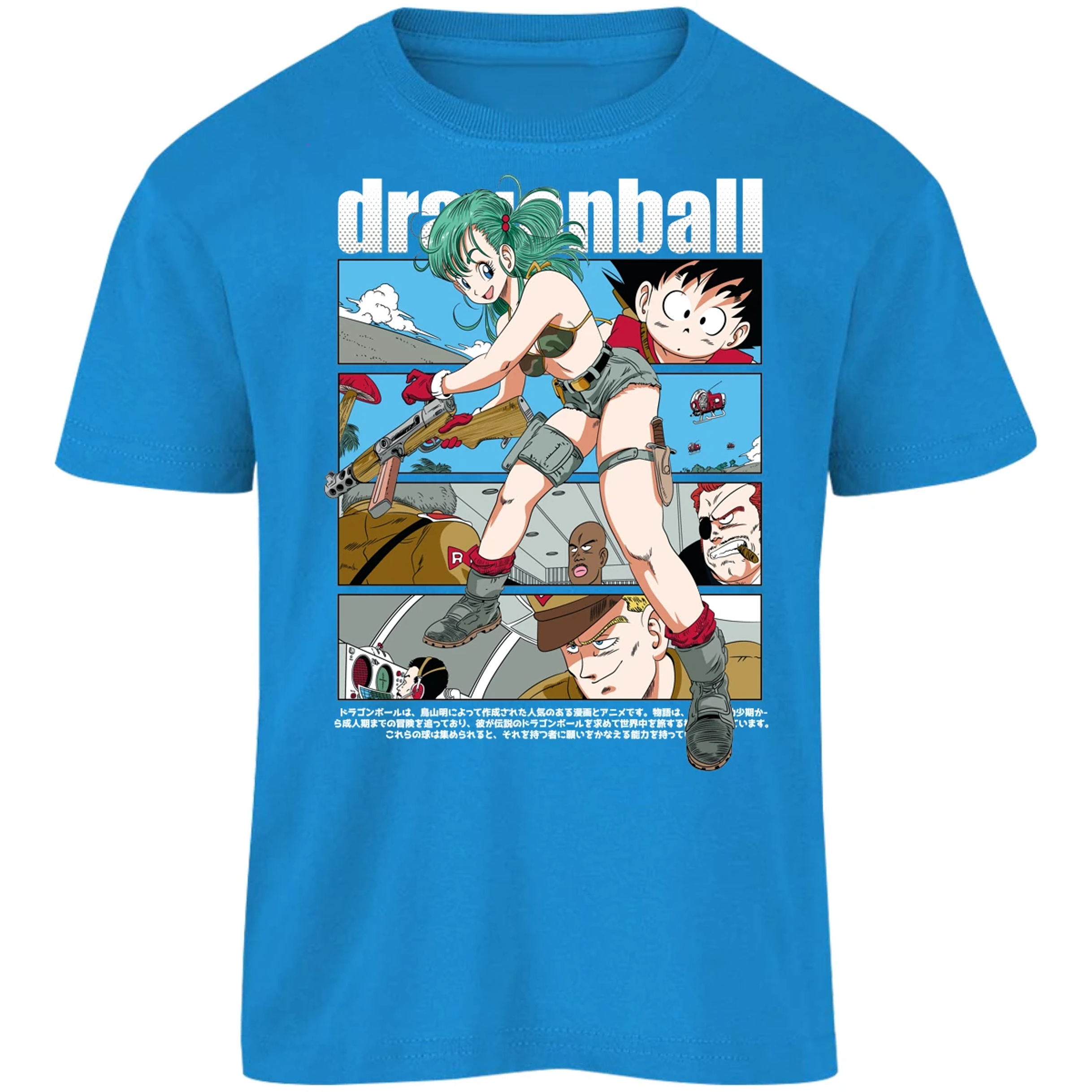 Playera Dragon Ball Bulma Dragon Ball para Niño 8