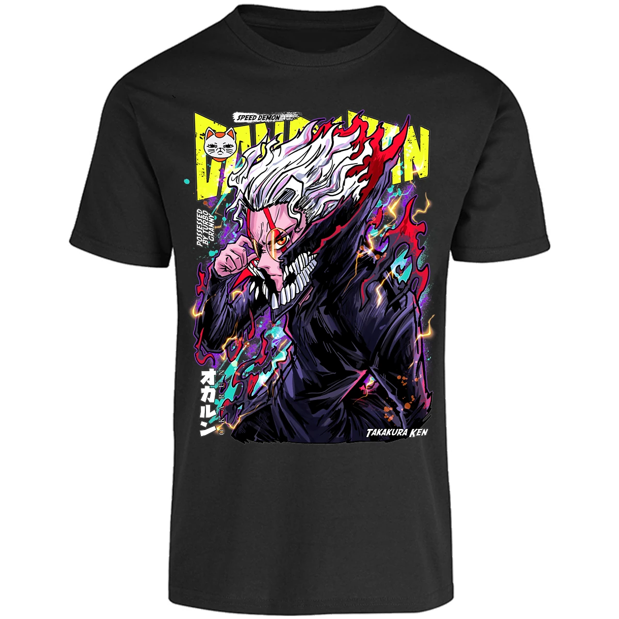 Playera Dandadan Okarun S para Adulto 30
