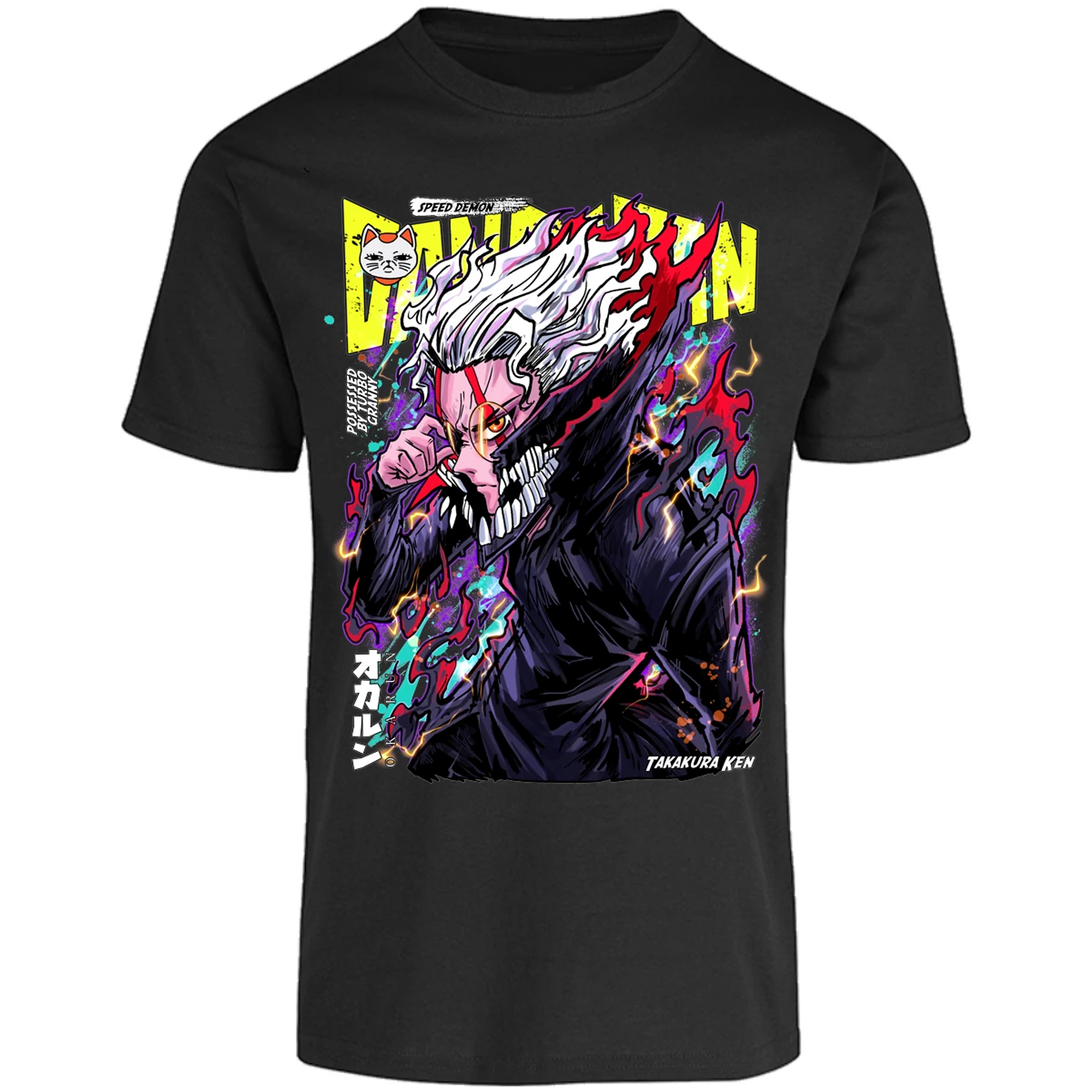 Playera Dandadan Okarun S para Adulto 30