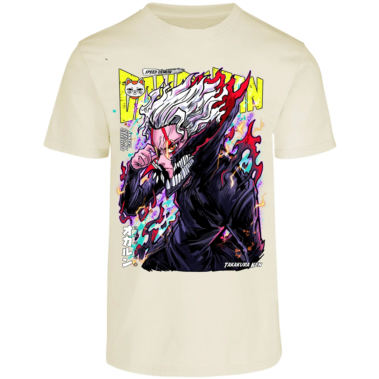 Playera Dandadan Okarun S para Adulto 22