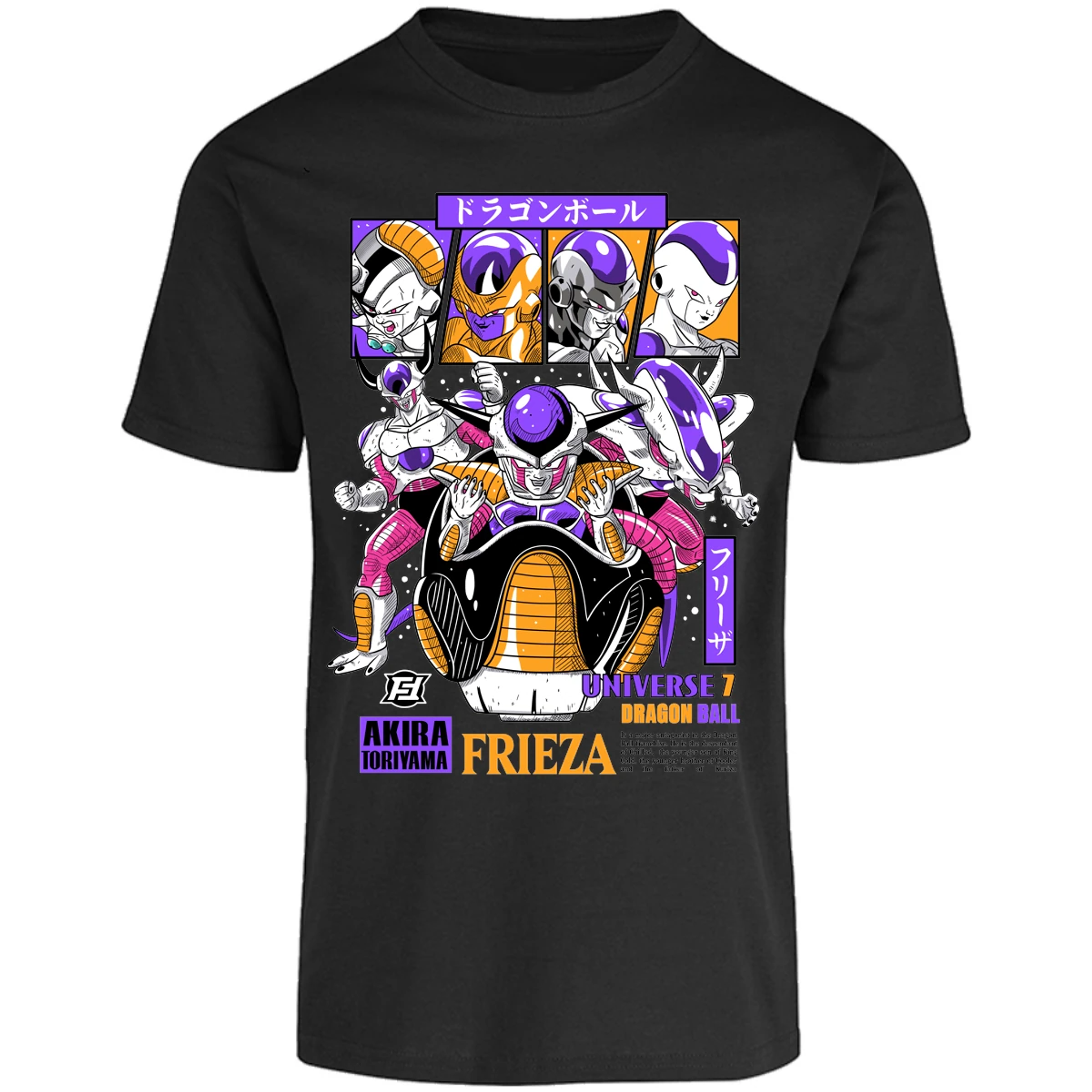 Playera Dragon Ball Freezer para Adulto 28
