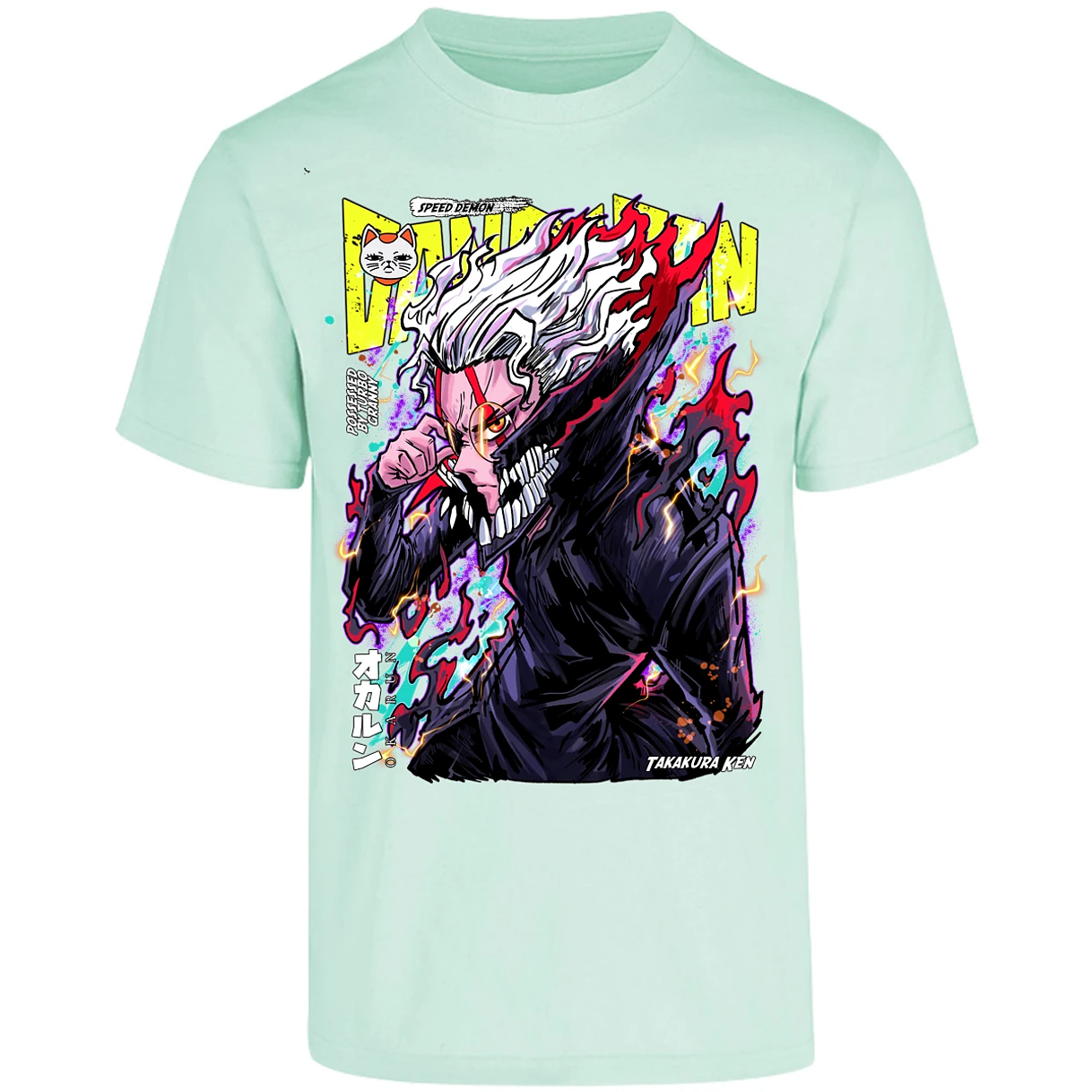 Playera Dandadan Okarun S para Adulto 17